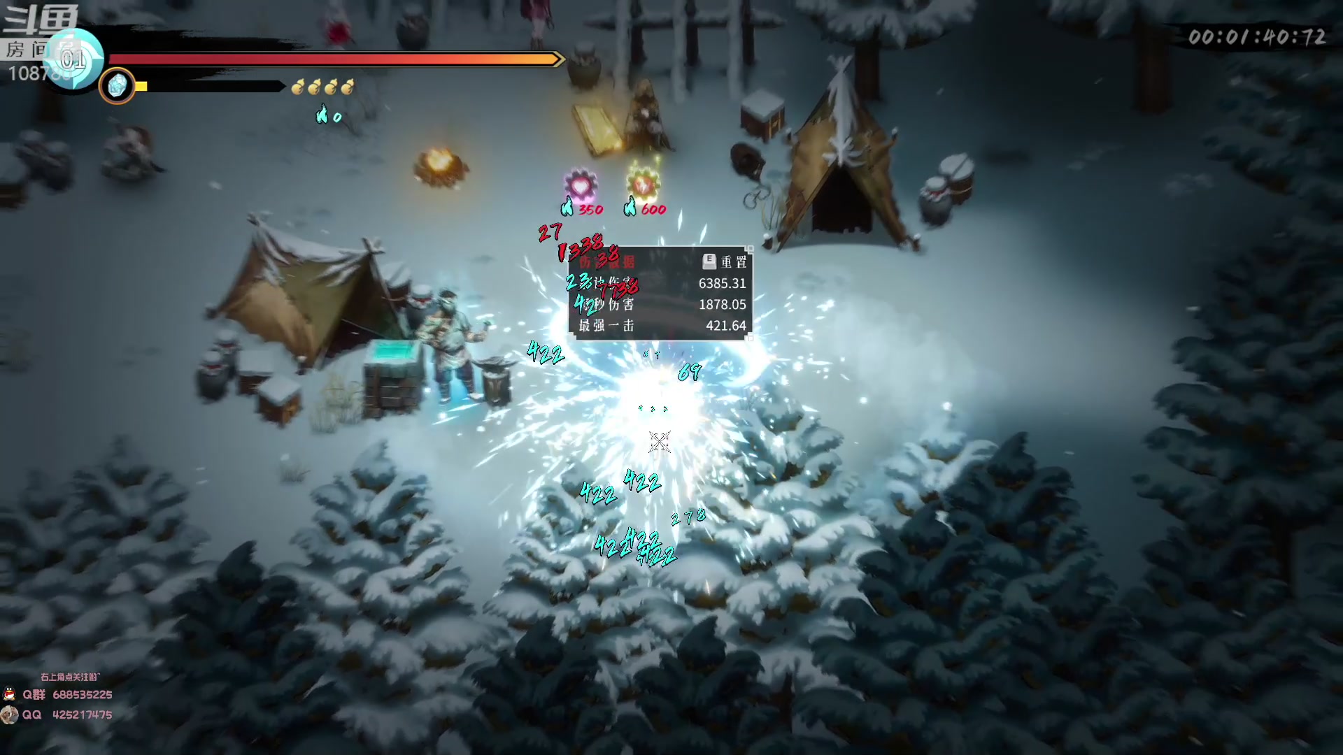 【2023-01-11 08点场】兮饭锐雯：大乱斗小王子来啦