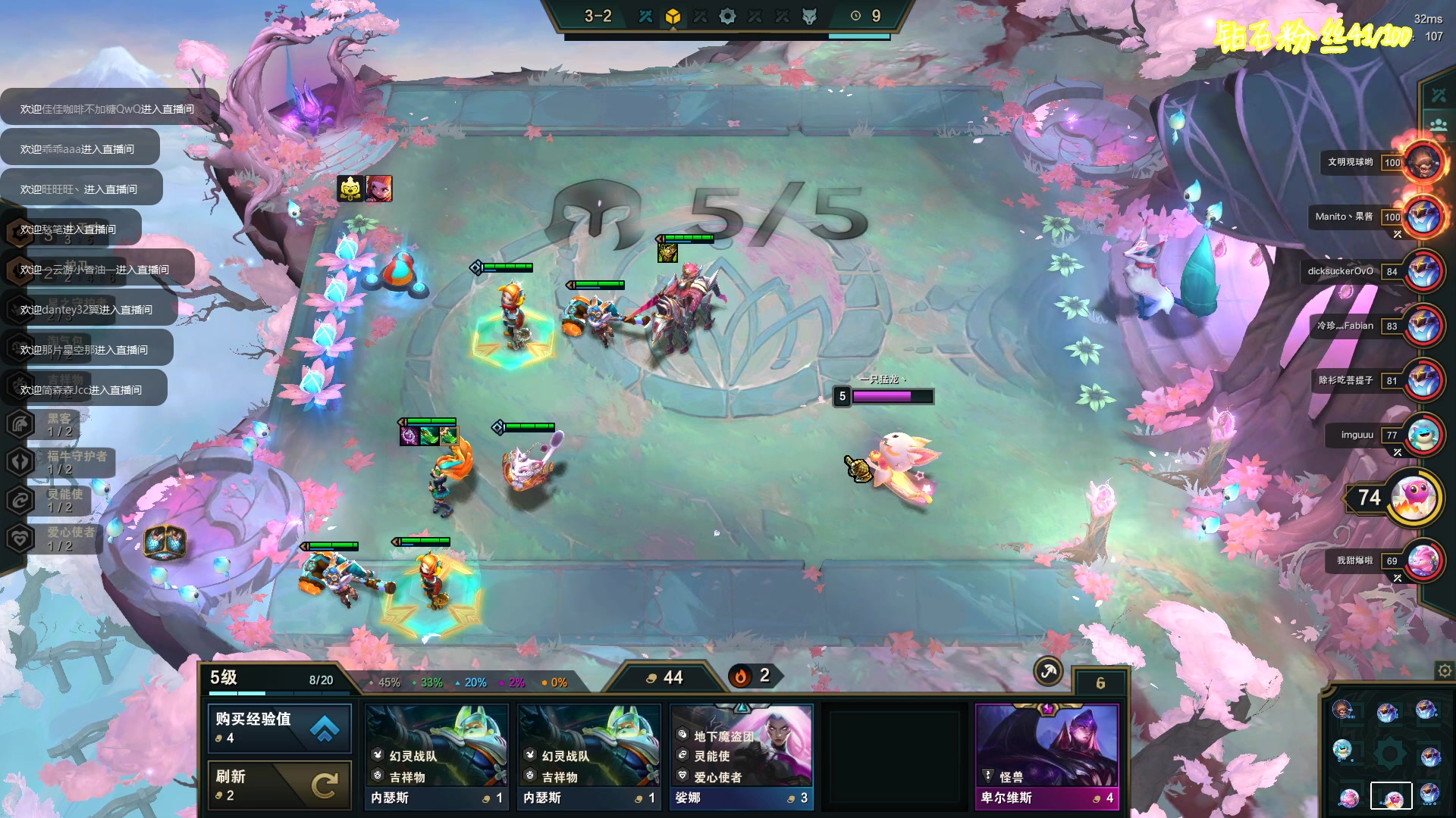 【2023-01-10 23点场】一只猛龙丶：今天是个好日子～啊姆哥生日快乐