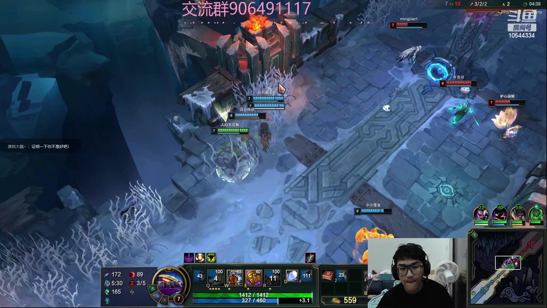 【2023-01-11 01点场】冰块哥ekko：先排位后团建