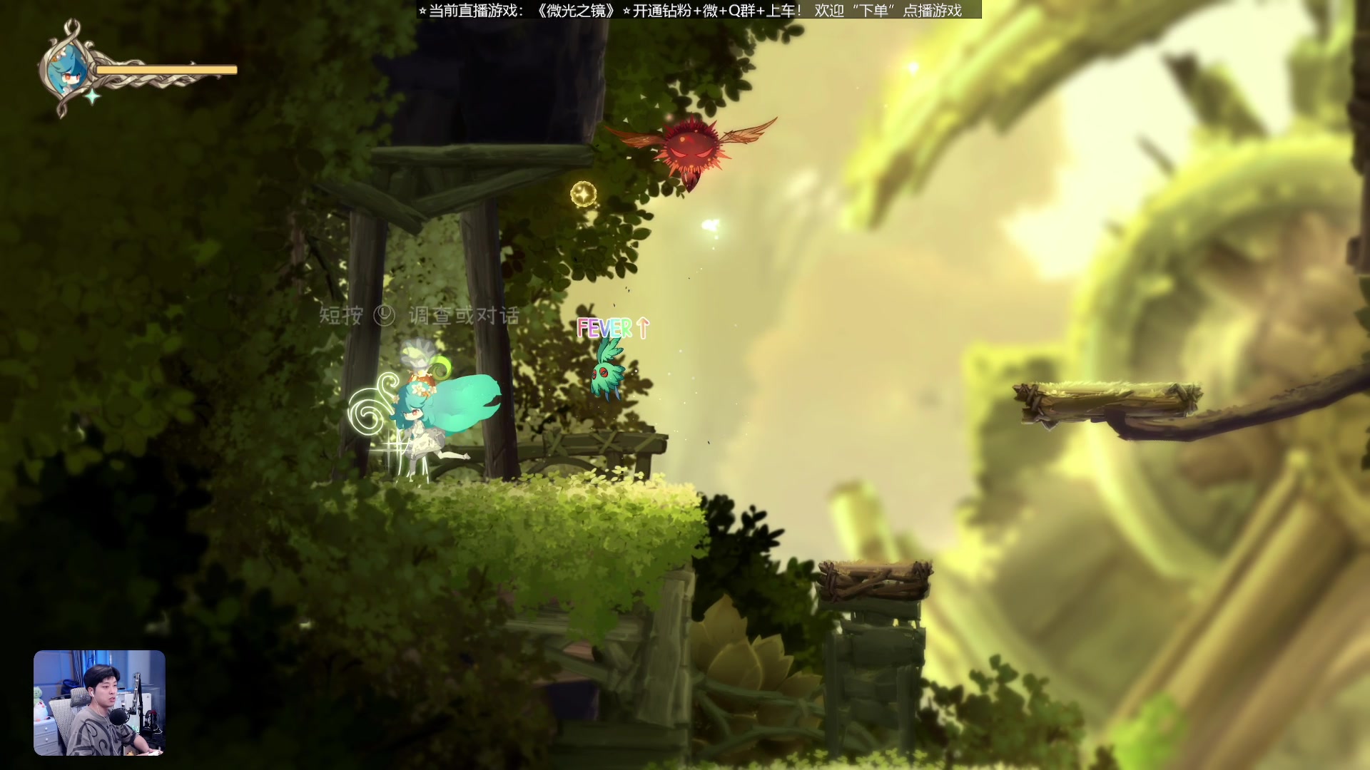 【2023-01-10 19点场】百里浪丶：《三国志14》看的开心！播的快乐！