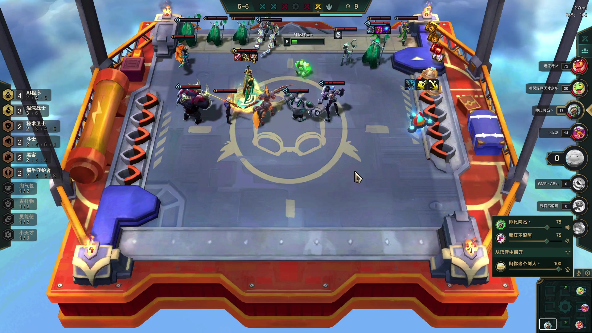 【2023-01-11 09点场】暴走的银剑君丶：银剑君：随心播！