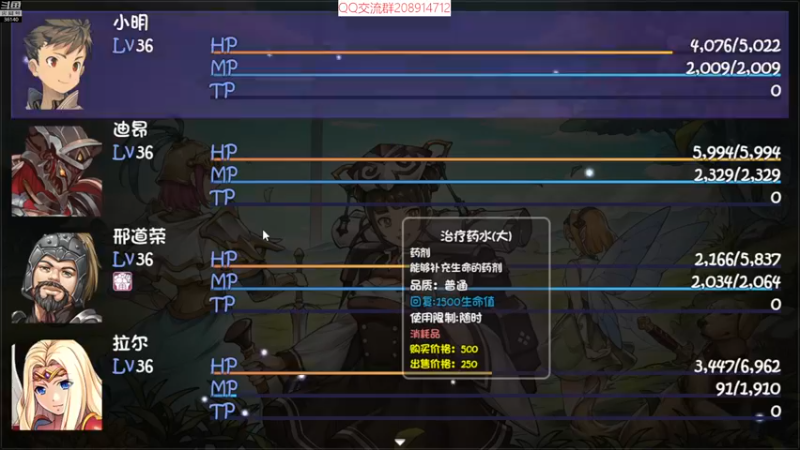 【2023-01-11 12点场】肥尸：【再刷一把】新赛季更新了啊