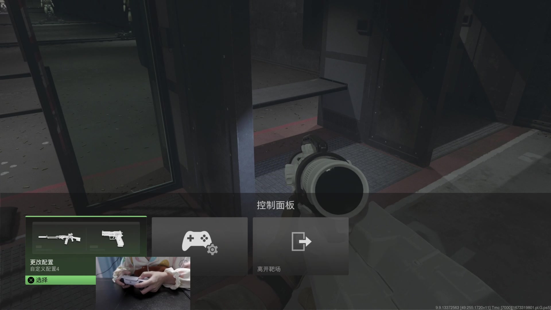 【2023-01-10 20点场】波波菜呀：有没有cod大神，想看核弹