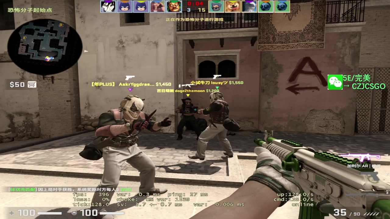 【2023-01-03 15点场】陈子敬丶：【陈子敬】完美新赛季定级