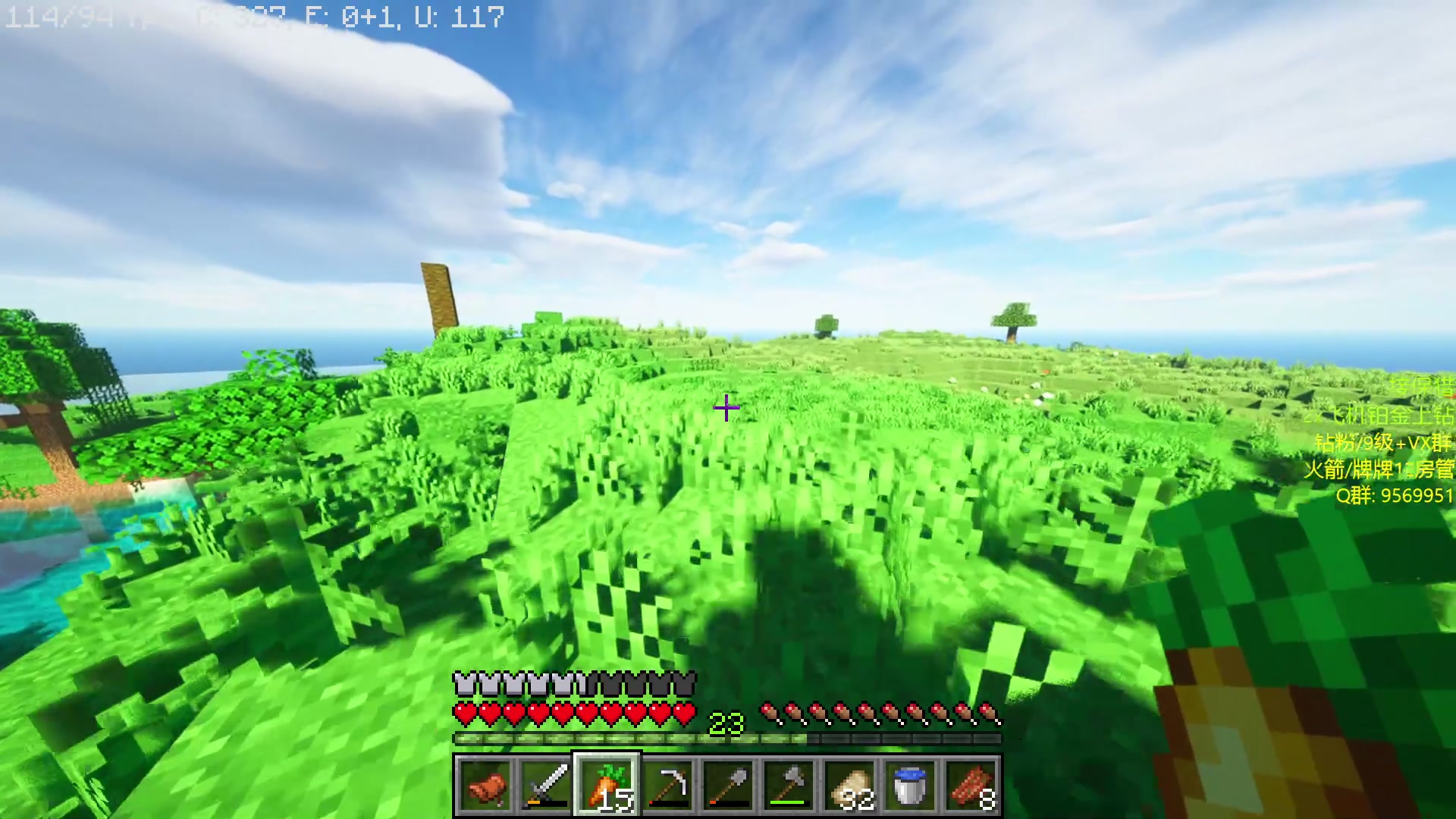 【2023-01-04 03点场】Raizy雪：休闲玩一下~