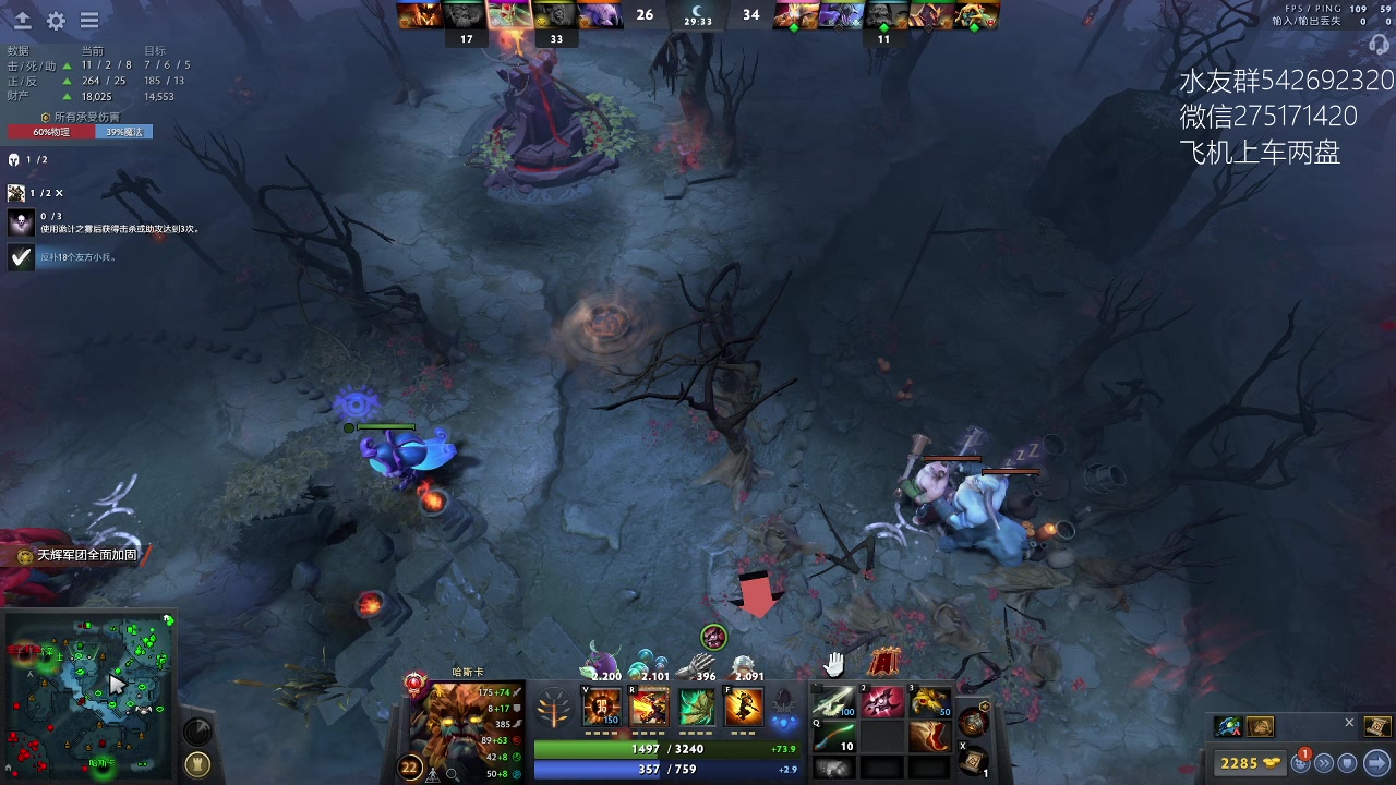 【2023-01-11 16点场】小粥泥浆：关键词:哈斯卡来咯!!