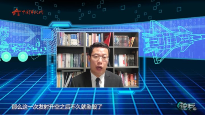 论兵·主力火箭前景不明 欧航天局怎么了？