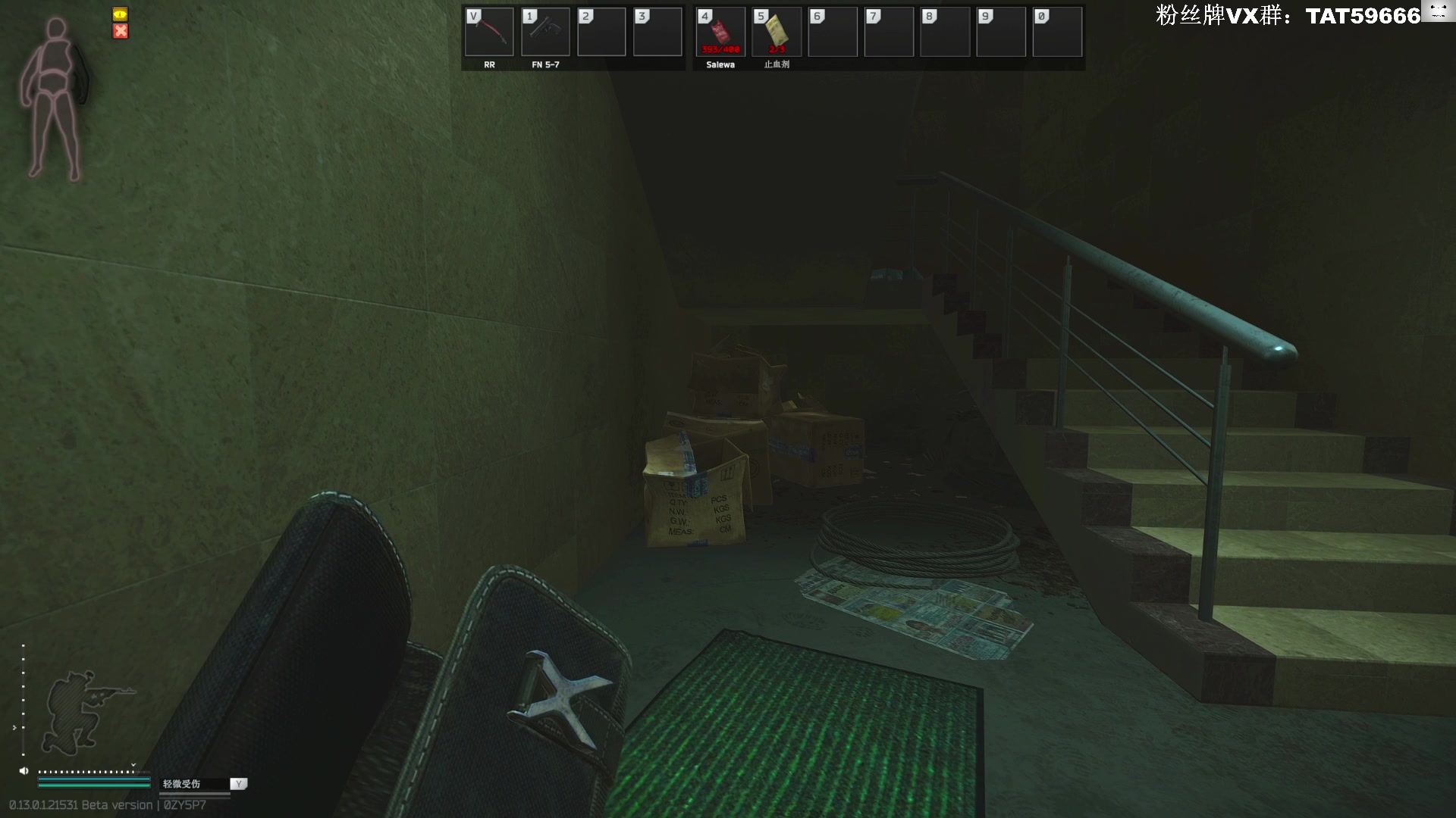 【2023-01-11 10点场】TAT大白：见面让三枪！！！