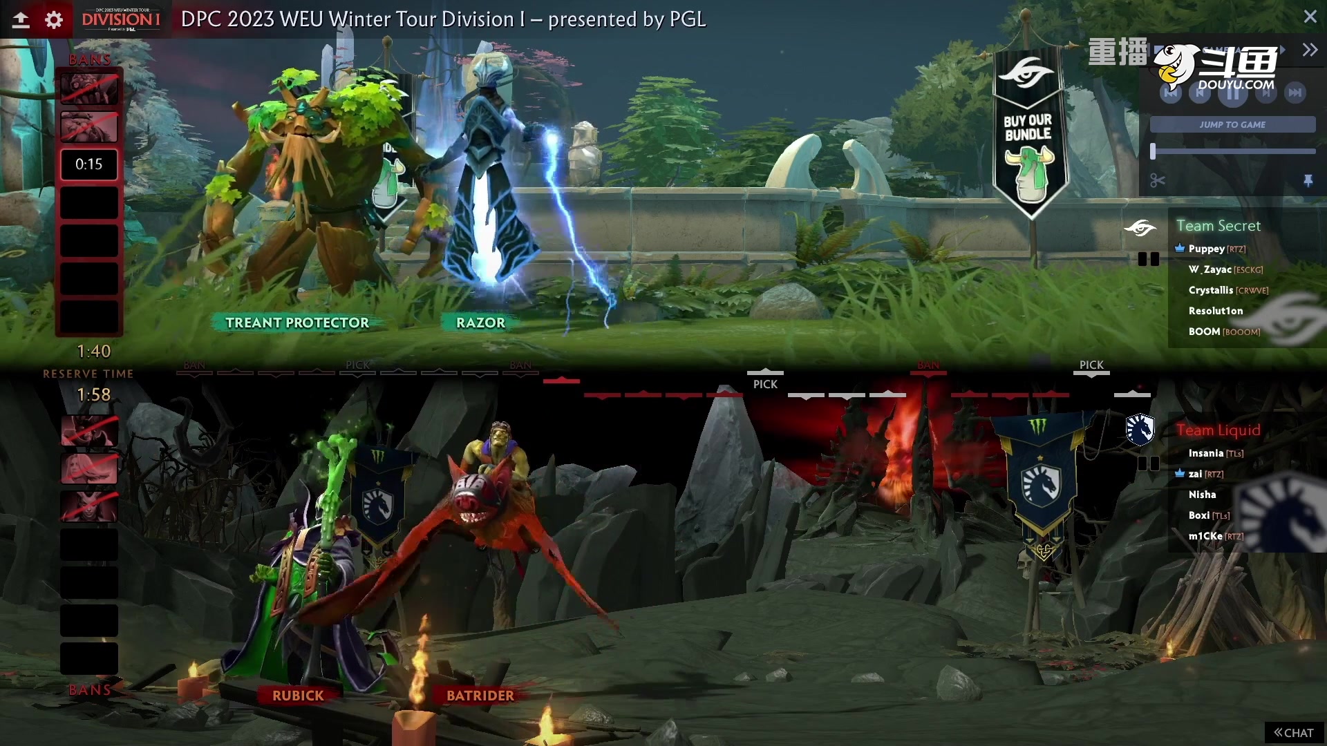 【2023-01-11 11点场】DOTA2赛事专用：【重播】 DPC西欧区纯净流