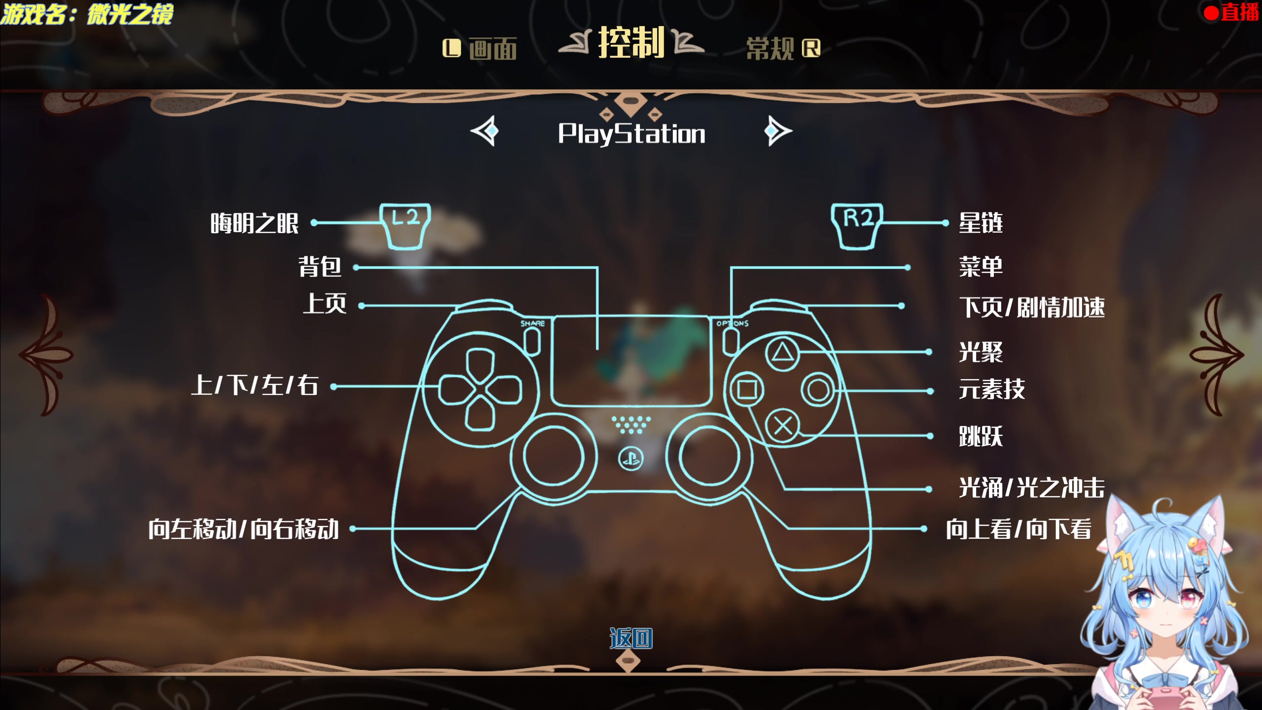 【2023-01-10 18点场】小仙女七七酱：❤虚拟主播：电疗！雷电法王来了！