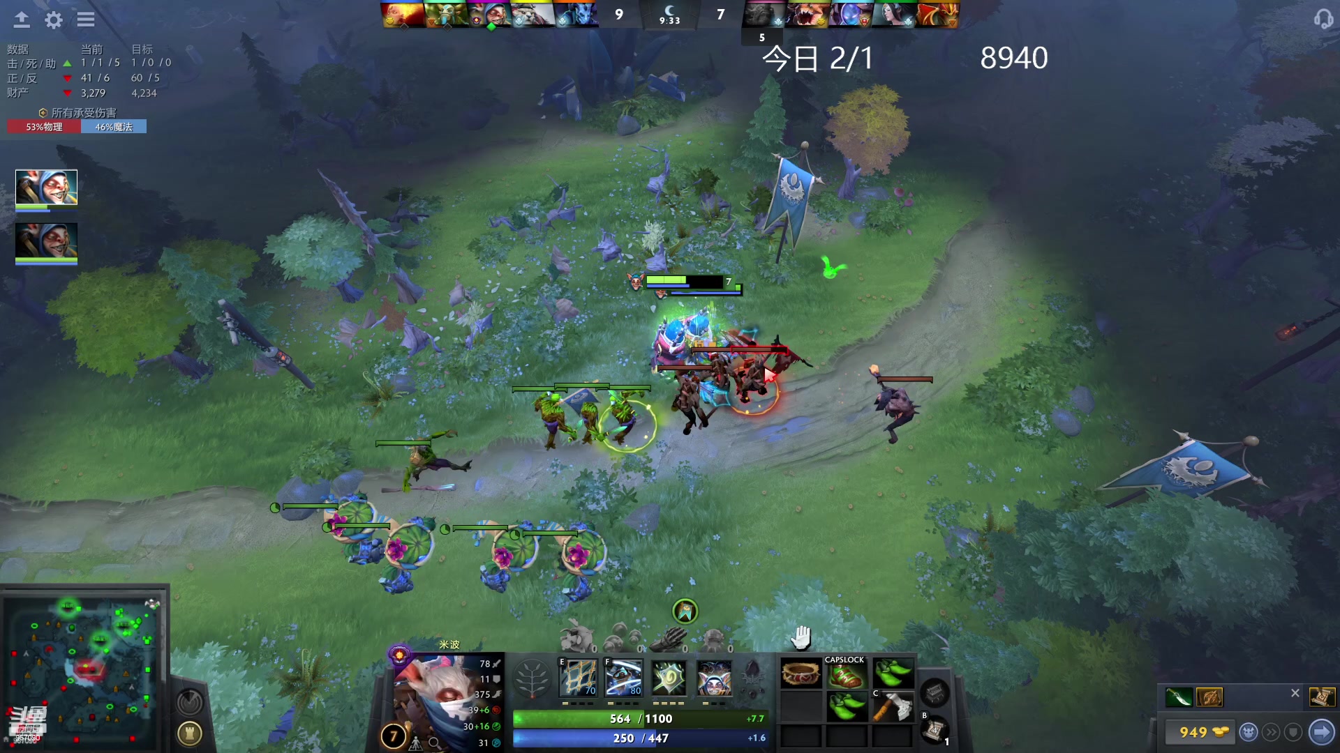 【2023-01-11 10点场】踏上征途167：狗子：每一个人都是神圣的