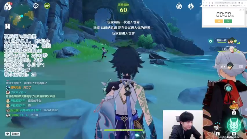 【2023-01-10 22点场】仗仗来了鸦zz：免费看号啦，大家晚上好