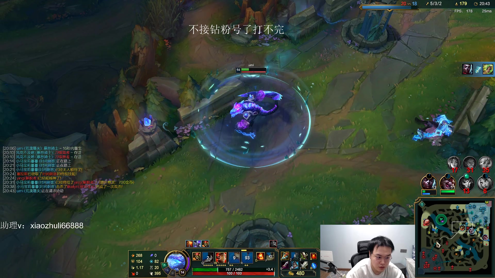 【2023-01-11 15点场】jjking剑姬：重回巅峰峡谷已王者！