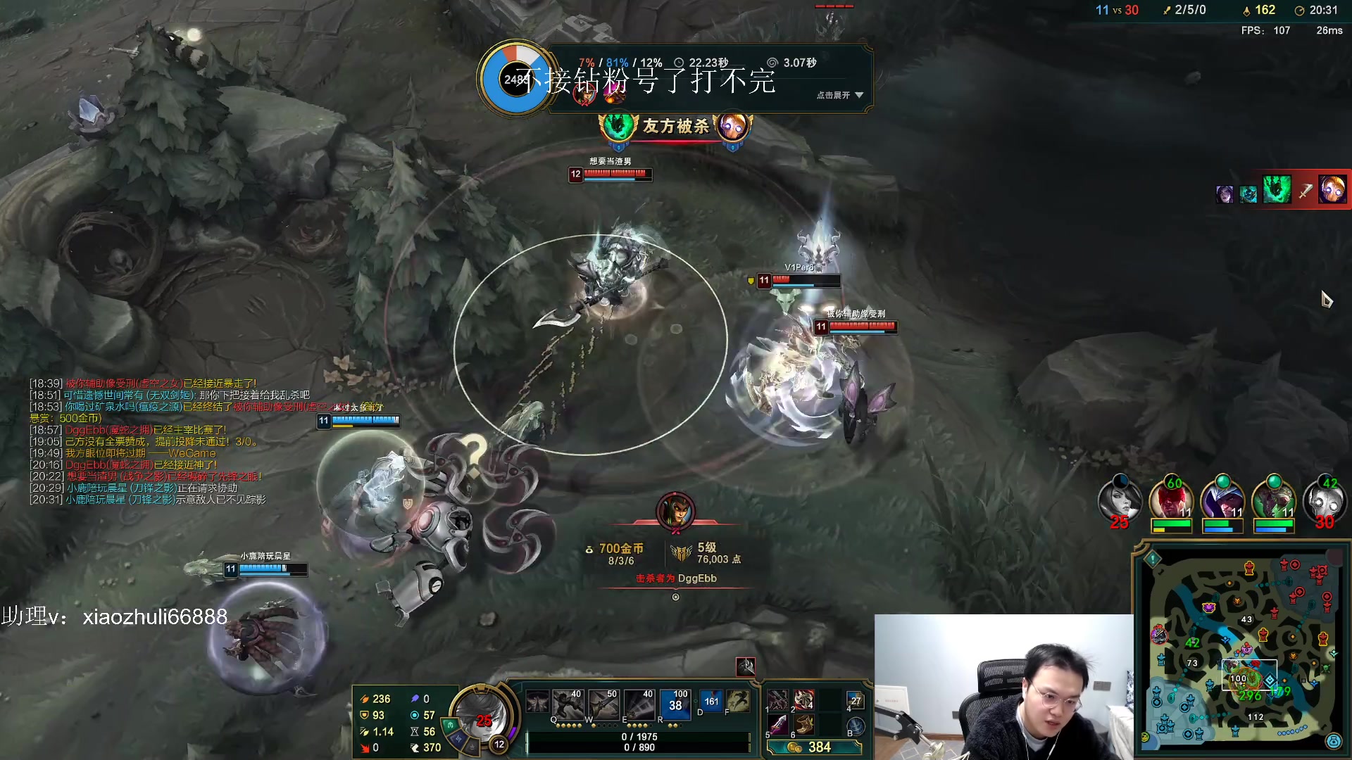 【2023-01-10 22点场】jjking剑姬：重回巅峰峡谷已王者！