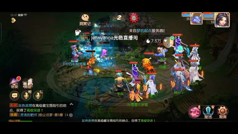 【2023-01-11 13点场】雪雪今年三岁啦：小夹子请求出战