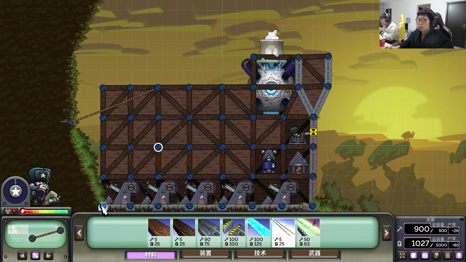 【2023-01-11 12点场】余小C真的很强：余小C：周三鱼乐日，开整~！