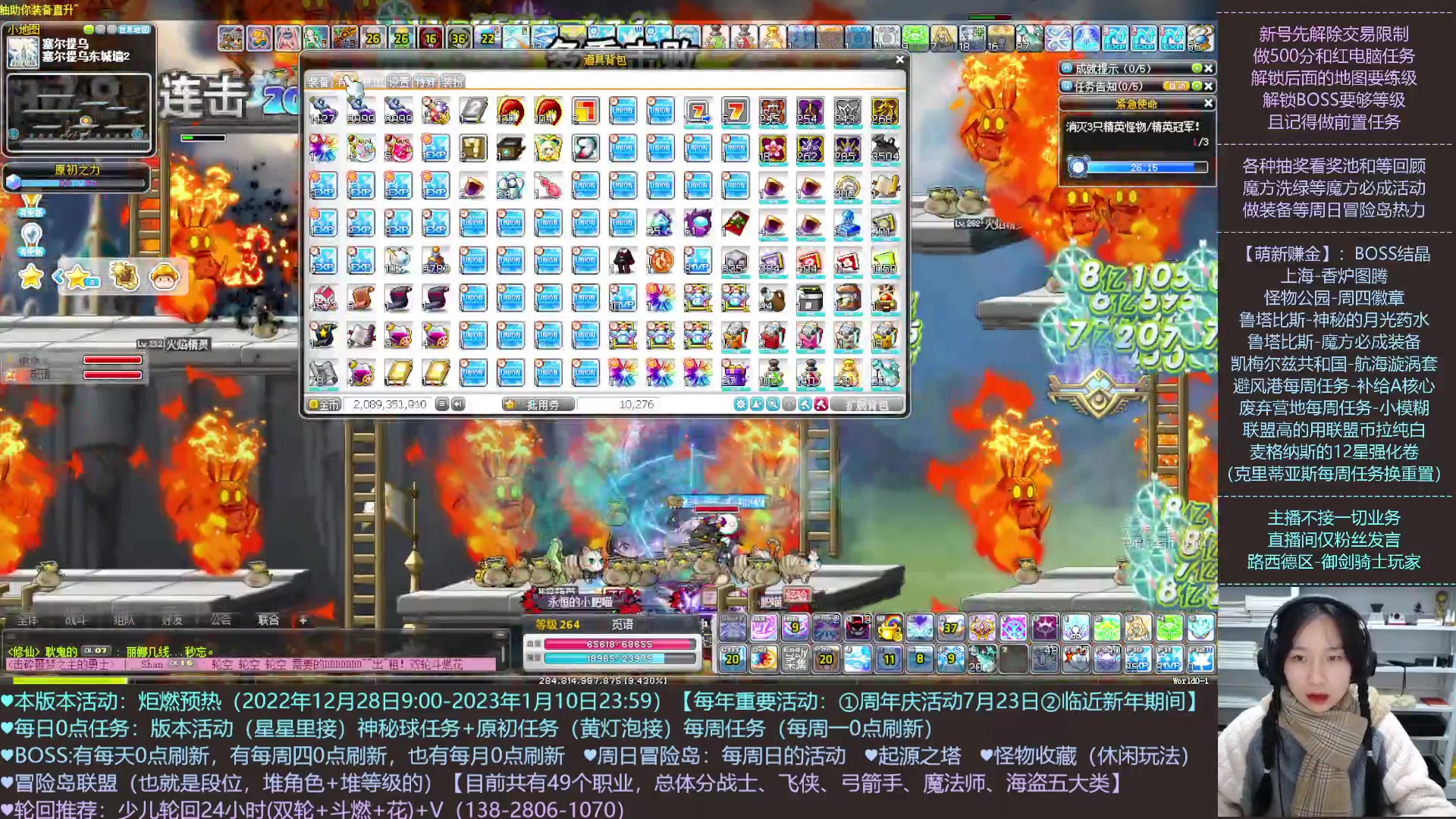 【2023-01-11 05点场】顾青Guing：【活动1.11-3.28】炬燃
