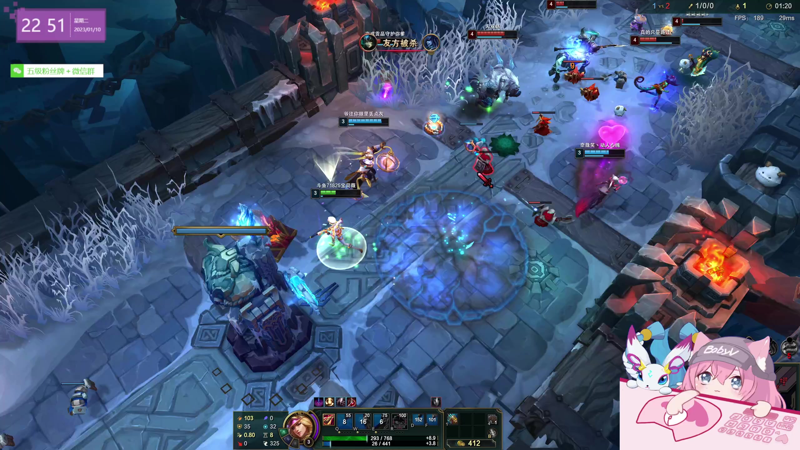 【2023-01-10 22点场】宝贝薇阿：宝贝薇：开啵啦~71825