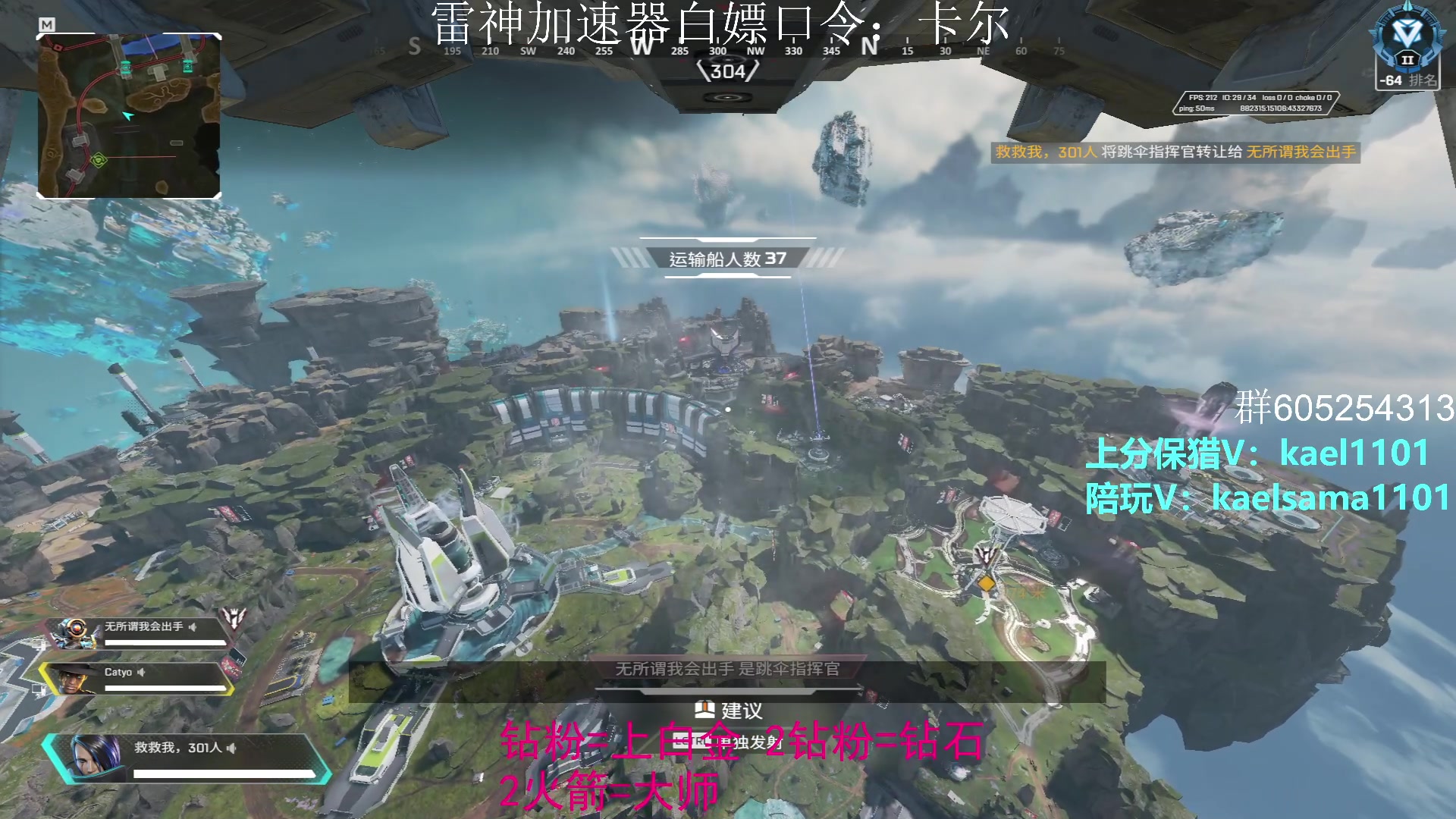 【2023-01-11 03点场】YW三冰卡尔：【卡尔】上钻 上大师不排队！！！