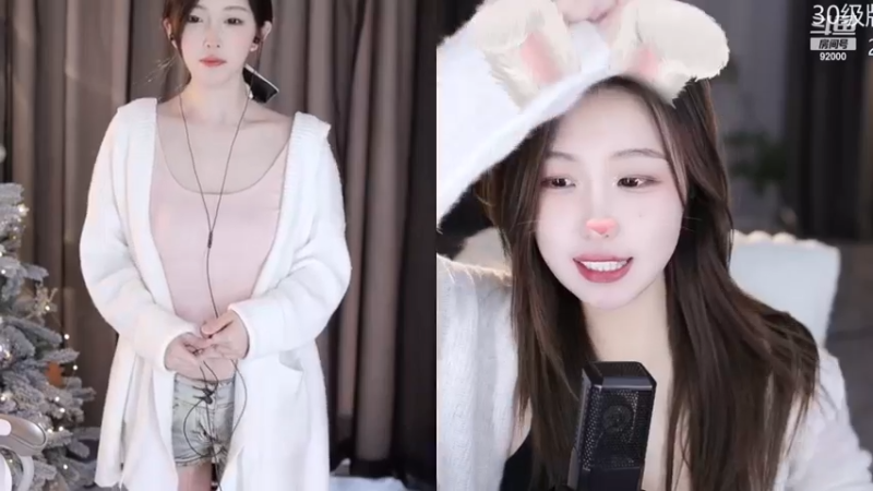 【2023-01-11 16点场】呆妹儿小霸王：【钻粉2.5倍】：二台小曼瑶上线啦