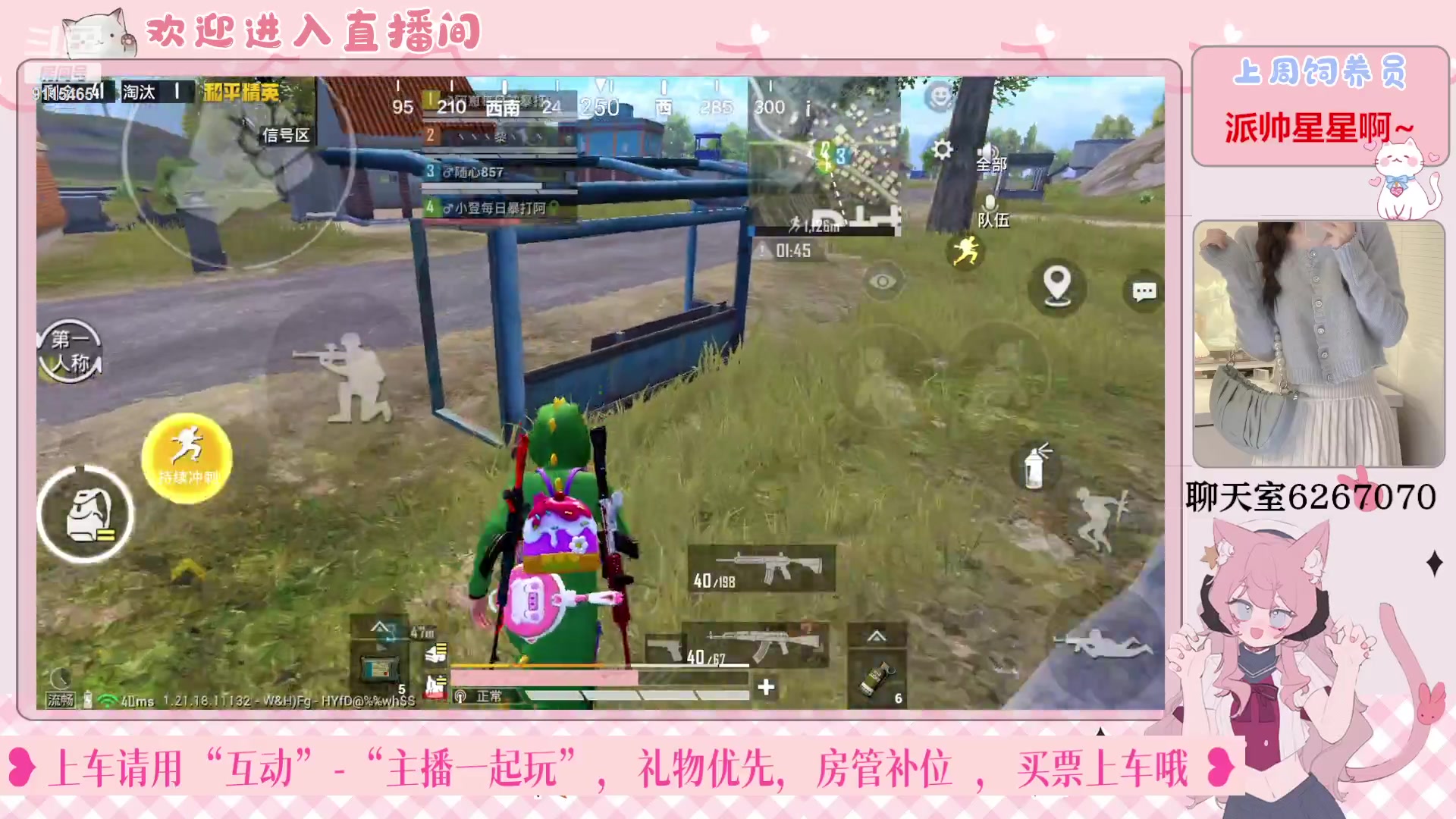 【2023-01-08 14点场】登登大魔王呐：我的慢热被时代抛弃