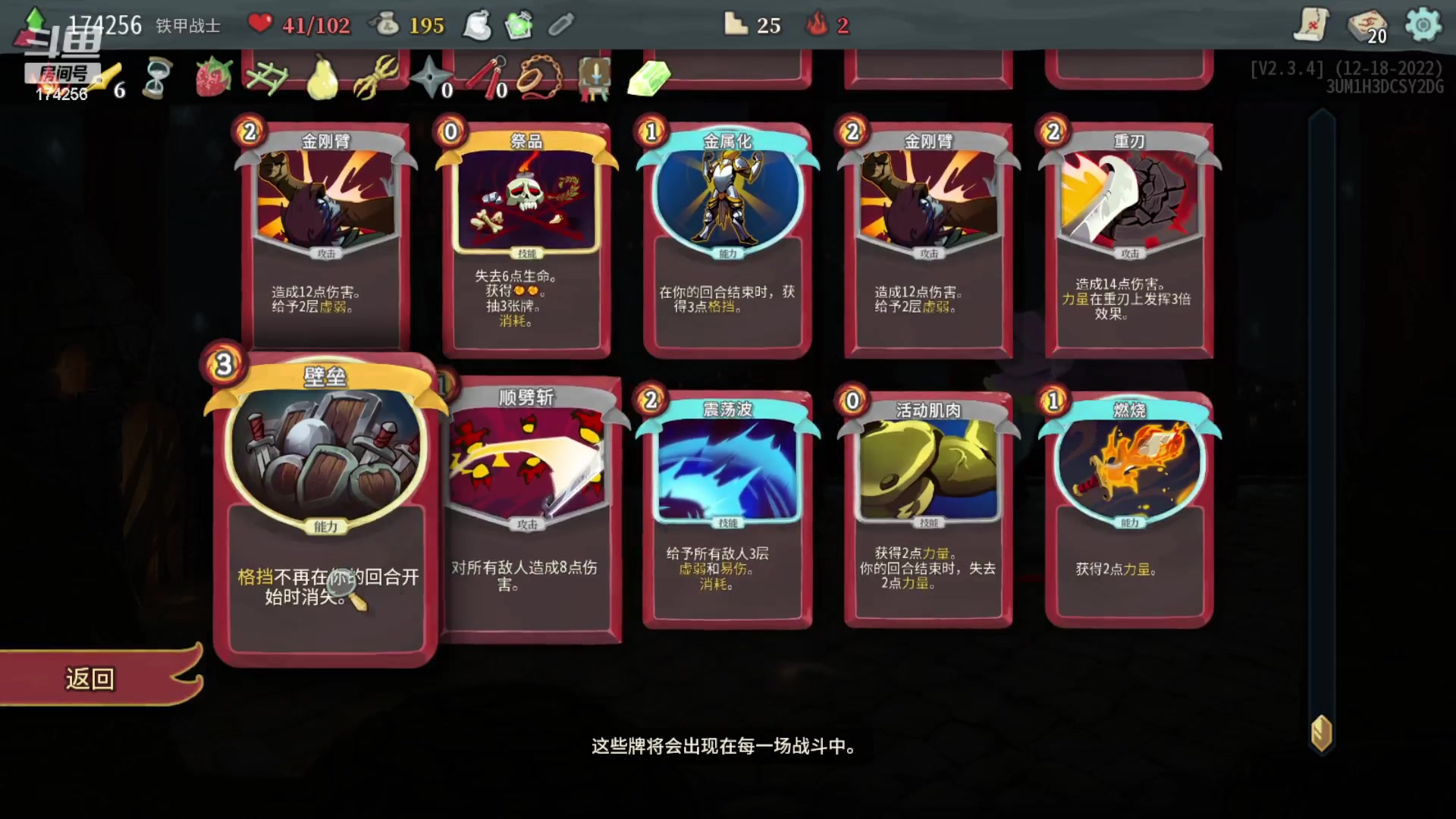 【2023-01-11 04点场】皮小乌：乌：出现吧~加班乌！