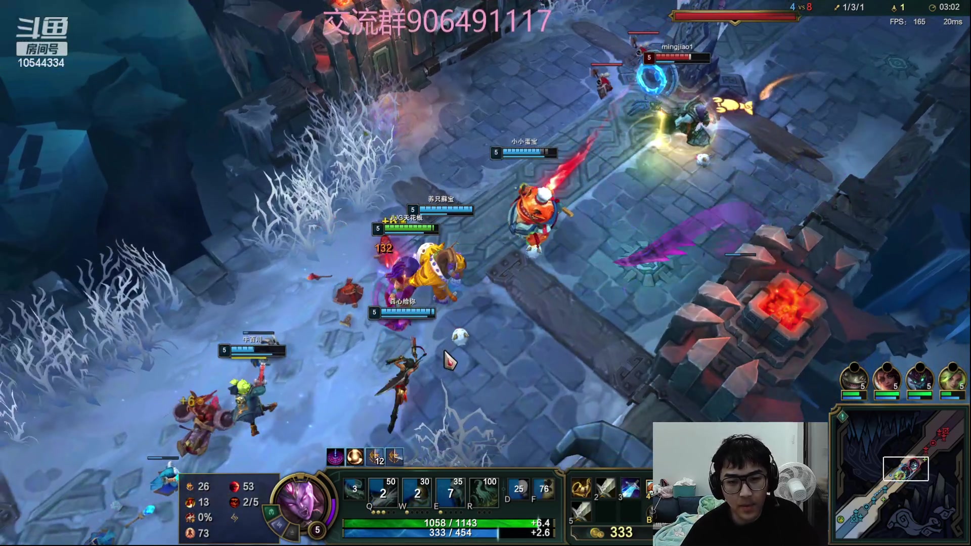 【2023-01-11 03点场】冰块哥ekko：先排位后团建