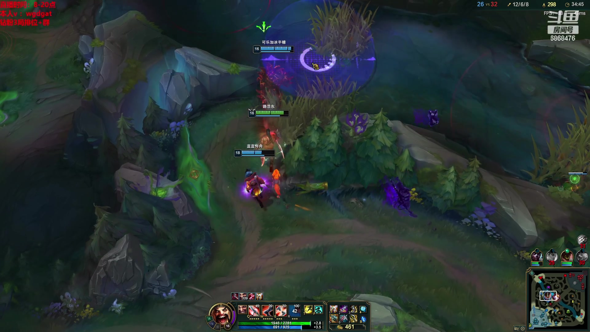 【2023-01-11 20点场】路浩东ouo：你们不配拥有治疗德莱文