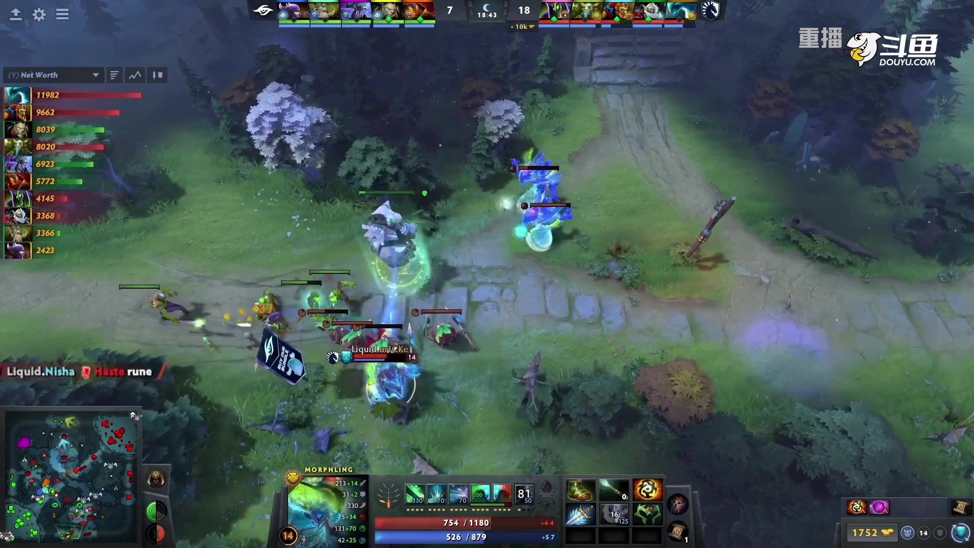 【2023-01-11 01点场】DOTA2赛事专用：【重播】 DPC西欧区纯净流