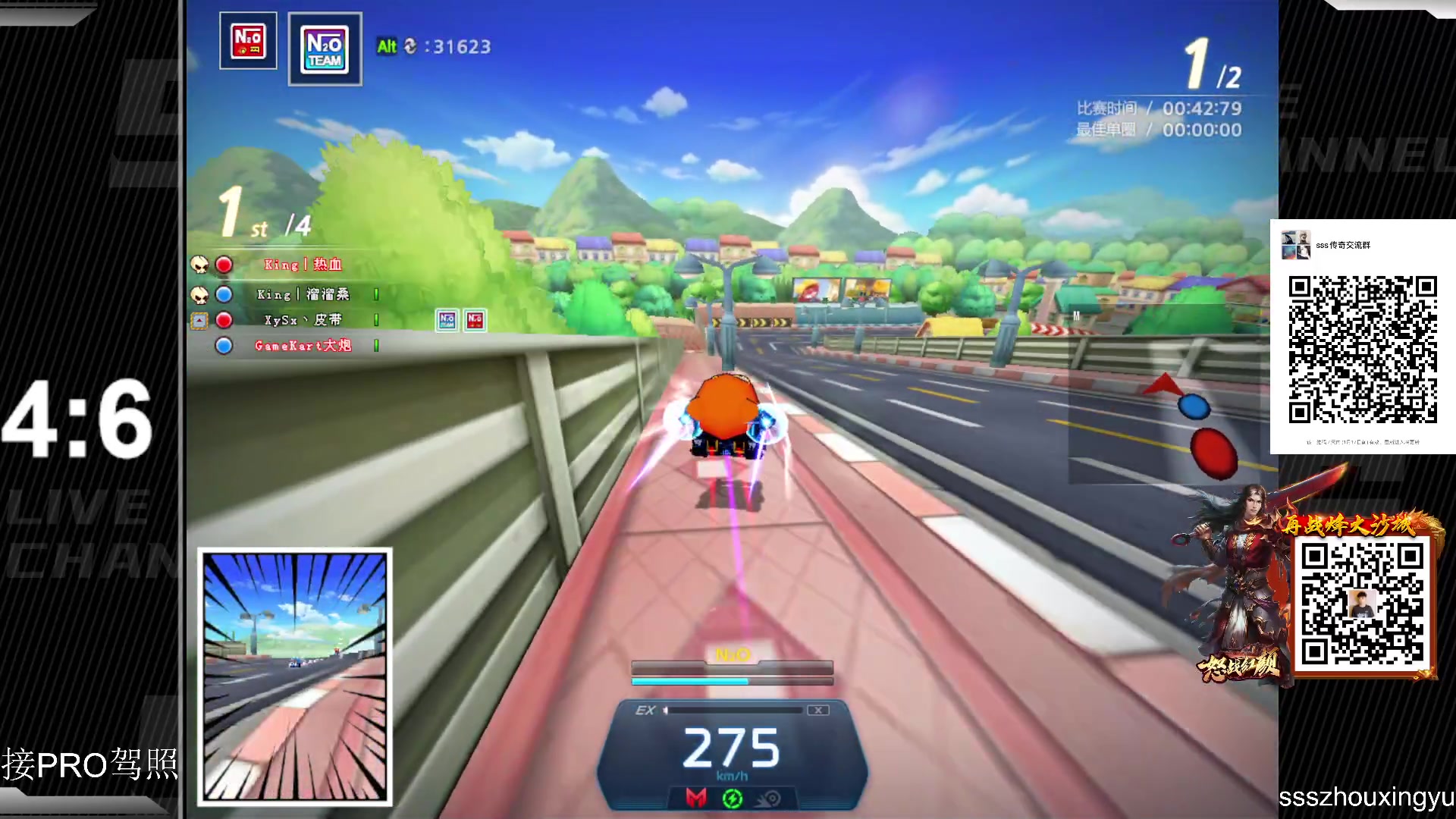 【2023-01-11 00点场】Popkartsss：Pro锁孔不也就这吗？