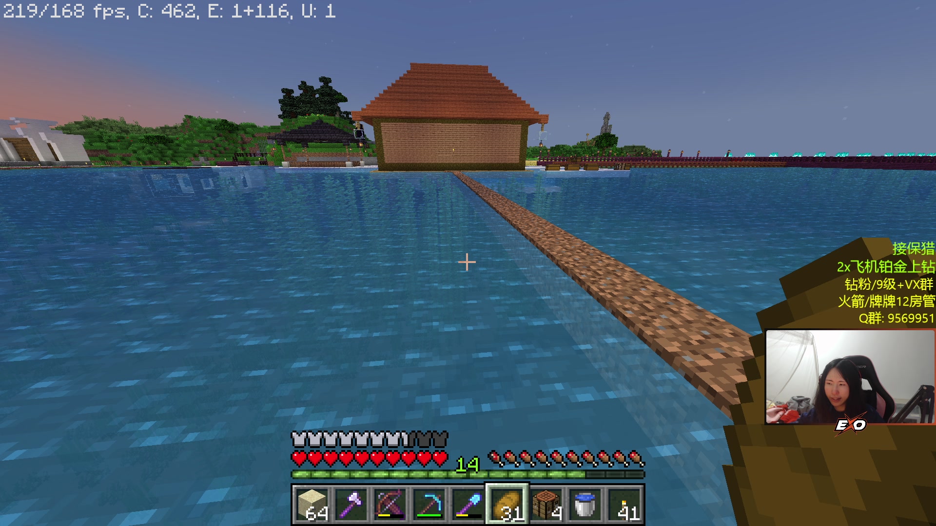 【2023-01-08 04点场】Raizy雪：玩会派~~