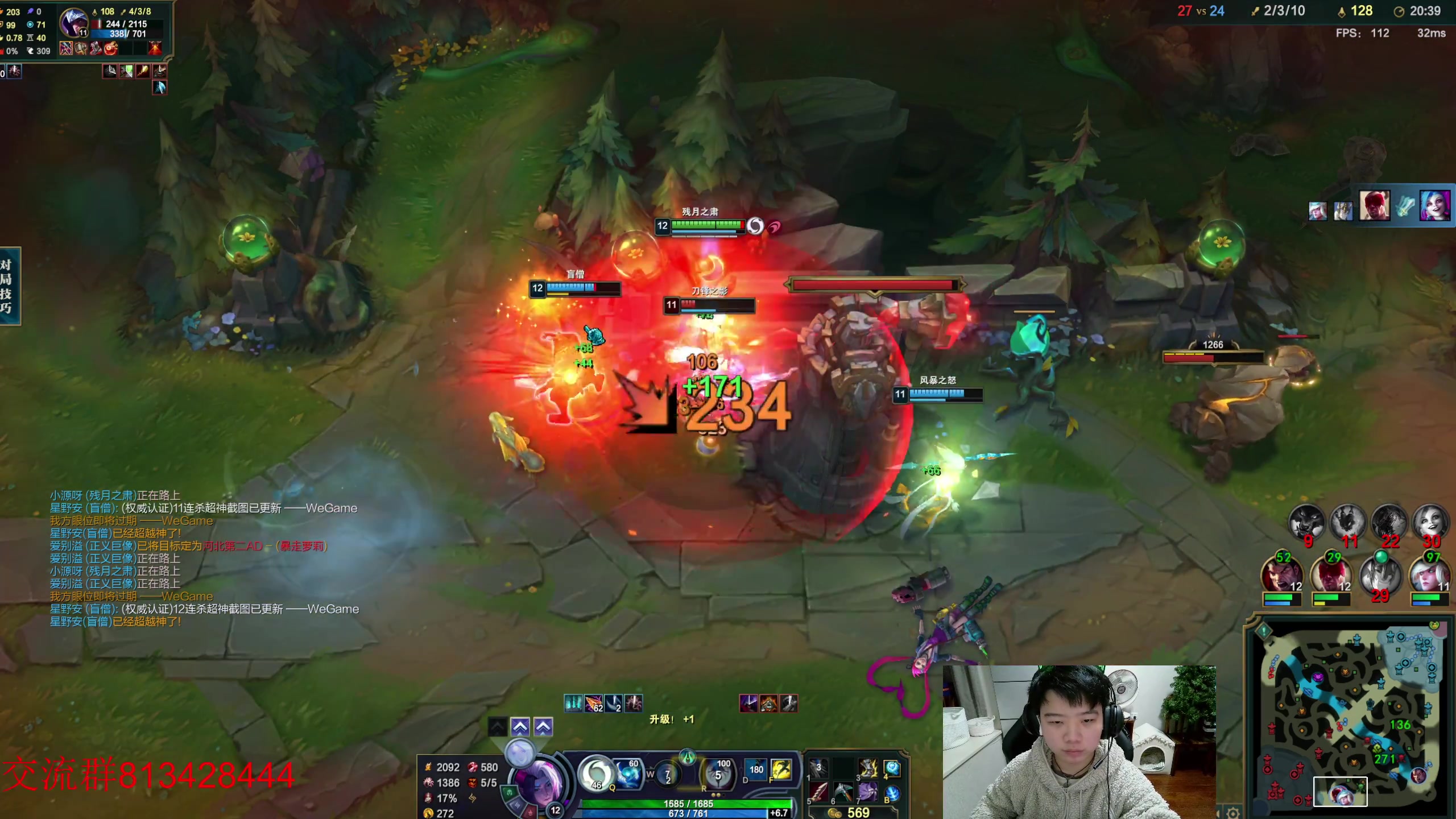 【2023-01-11 19点场】一家之猪ovo：峡谷已王者 钻粉打号中！