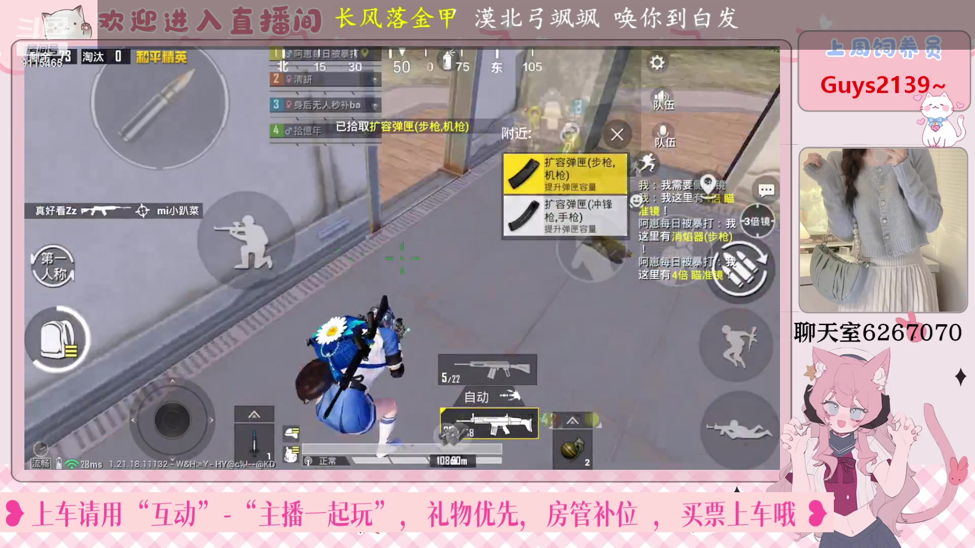 【2023-01-09 22点场】登登大魔王呐：我的慢热被时代抛弃