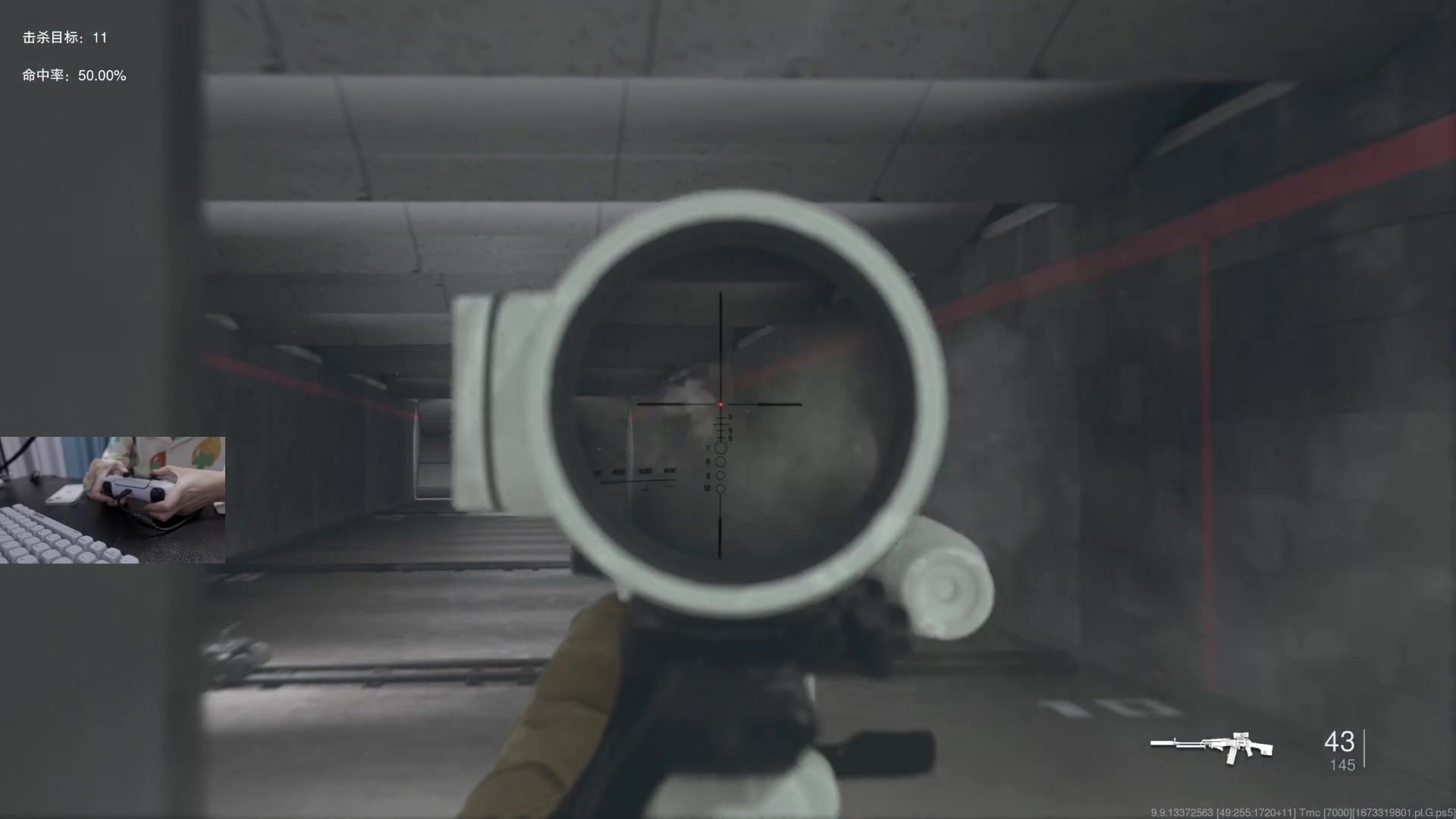 【2023-01-10 16点场】波波菜呀：手柄FPS女枪手