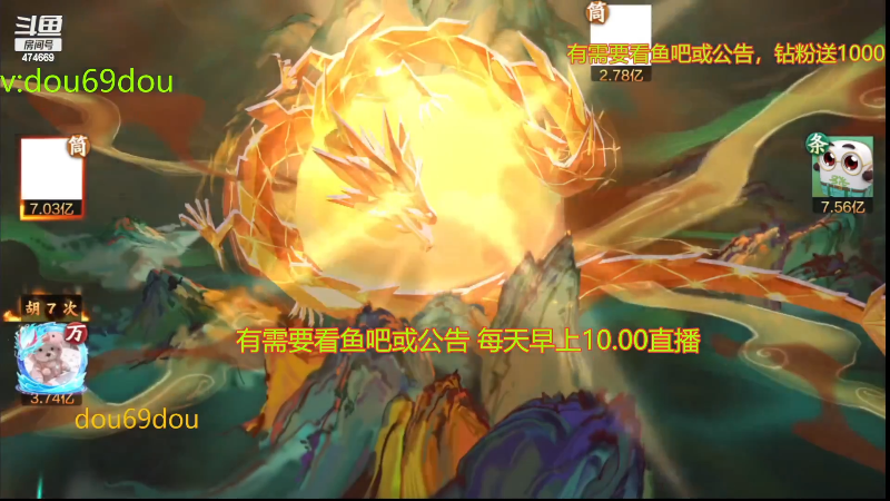 【欢乐麻将】刷白的精彩时刻 20230111 23点场
