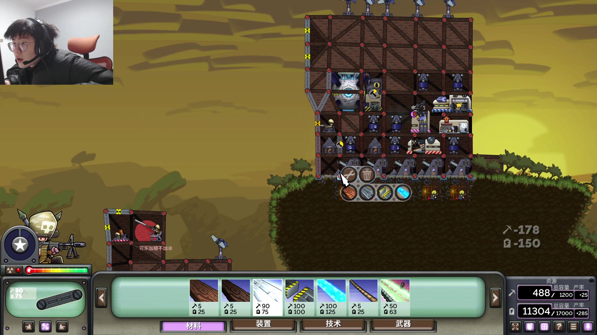 【2023-01-10 20点场】何二抛zZ：newnew哥来咯