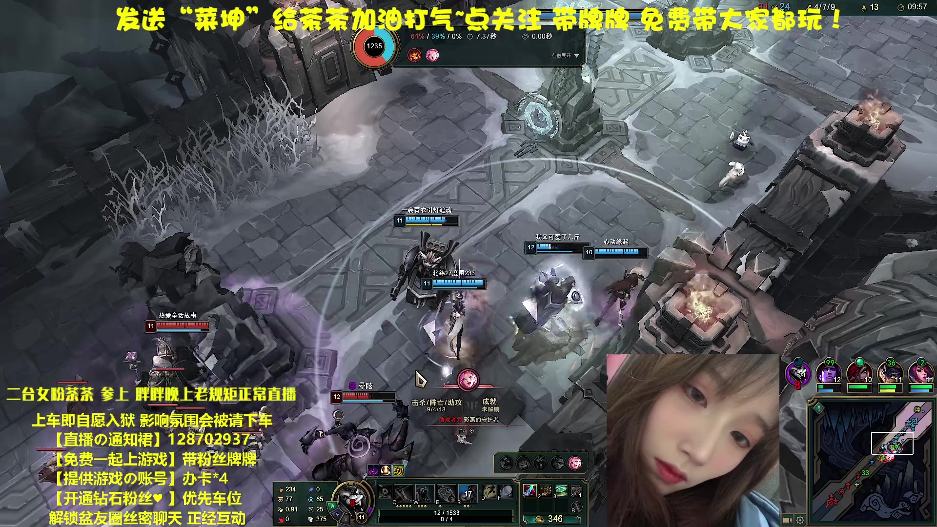 【2023-01-11 13点场】胖胖灬：【免费上车】迷人御音！二台茶茶～