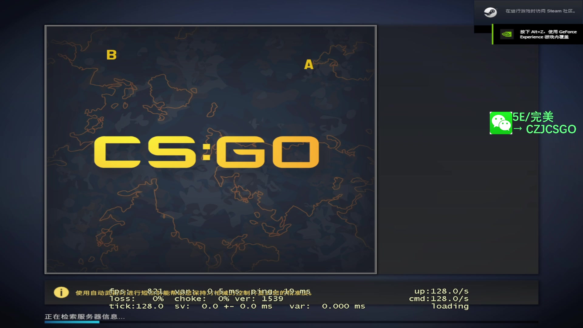 【2023-01-03 19点场】陈子敬丶：【陈子敬】完美新赛季定级