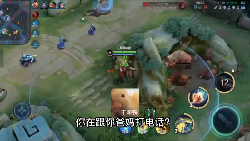看完笑一下就行，别乱加别人，谢谢兄弟们！
