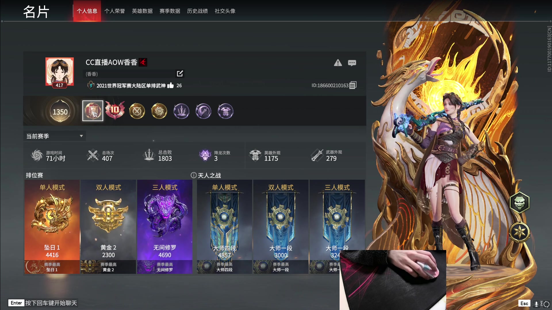 【2023-01-08 19点场】九二楷之丶92K：玩游戏~~~~~~~~~~~~