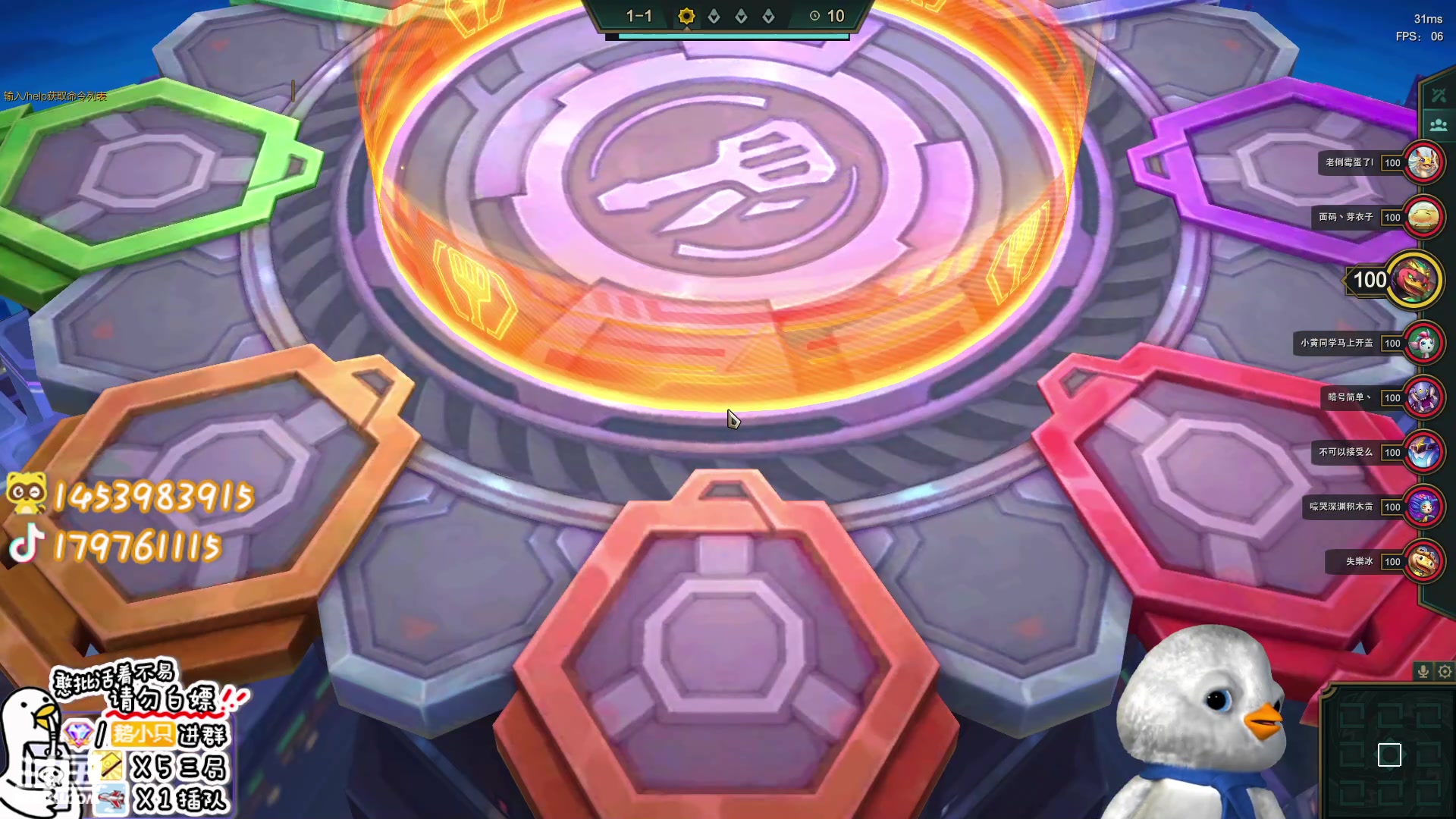 【2023-01-10 16点场】内只鹅：【小奶团】霉菜扣鹅