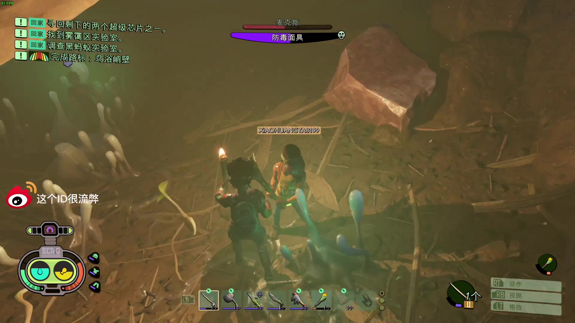 【2023-01-11 21点场】这个ID很流弊：在这狂混 （ID