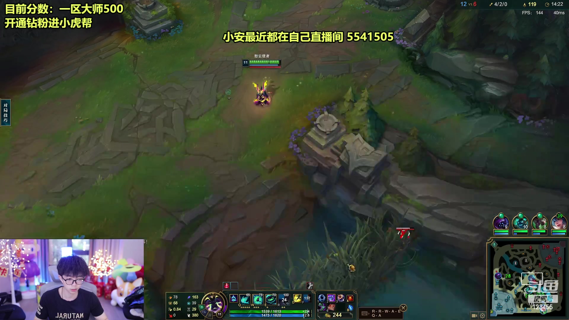 【2023-01-11 14点场】南波儿大魔王丶：小虎帮中上备战下赛季！爆杀大师