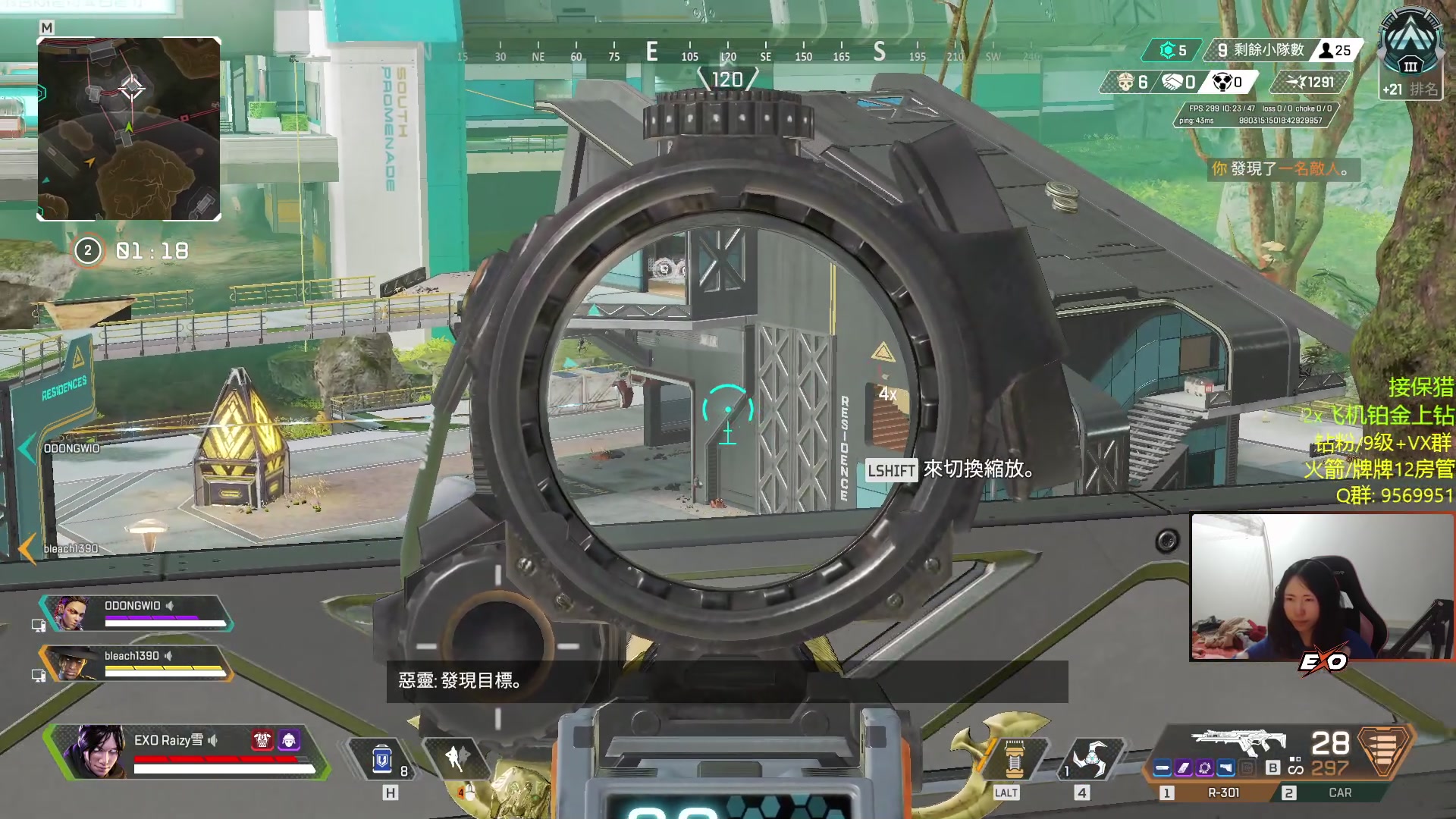 【2023-01-02 22点场】Raizy雪：午夜仓鼠王~