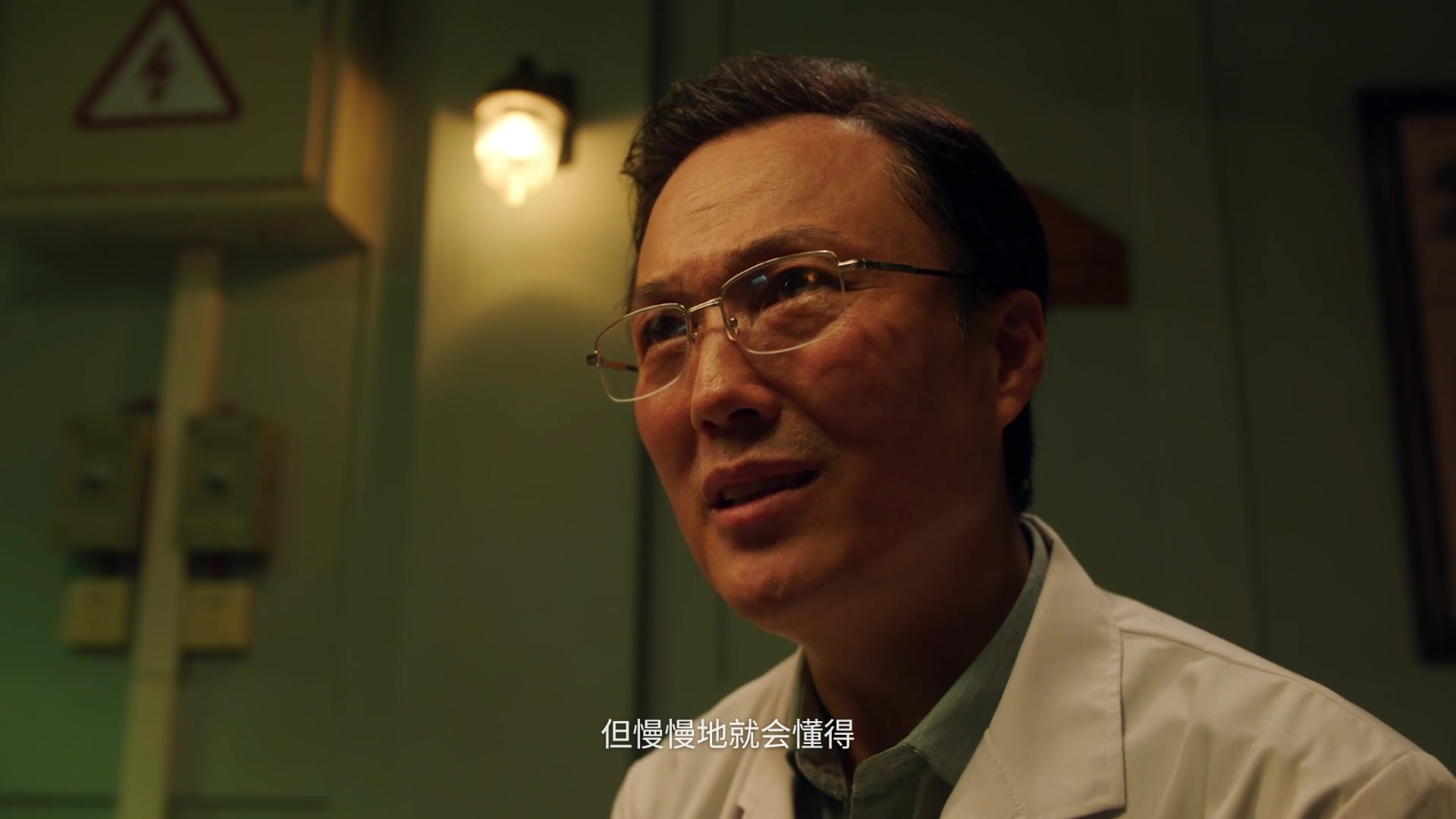 【2023-01-10 18点场】春秋冫：主机新游《飞越13号房》秋掌柜的游戏客栈