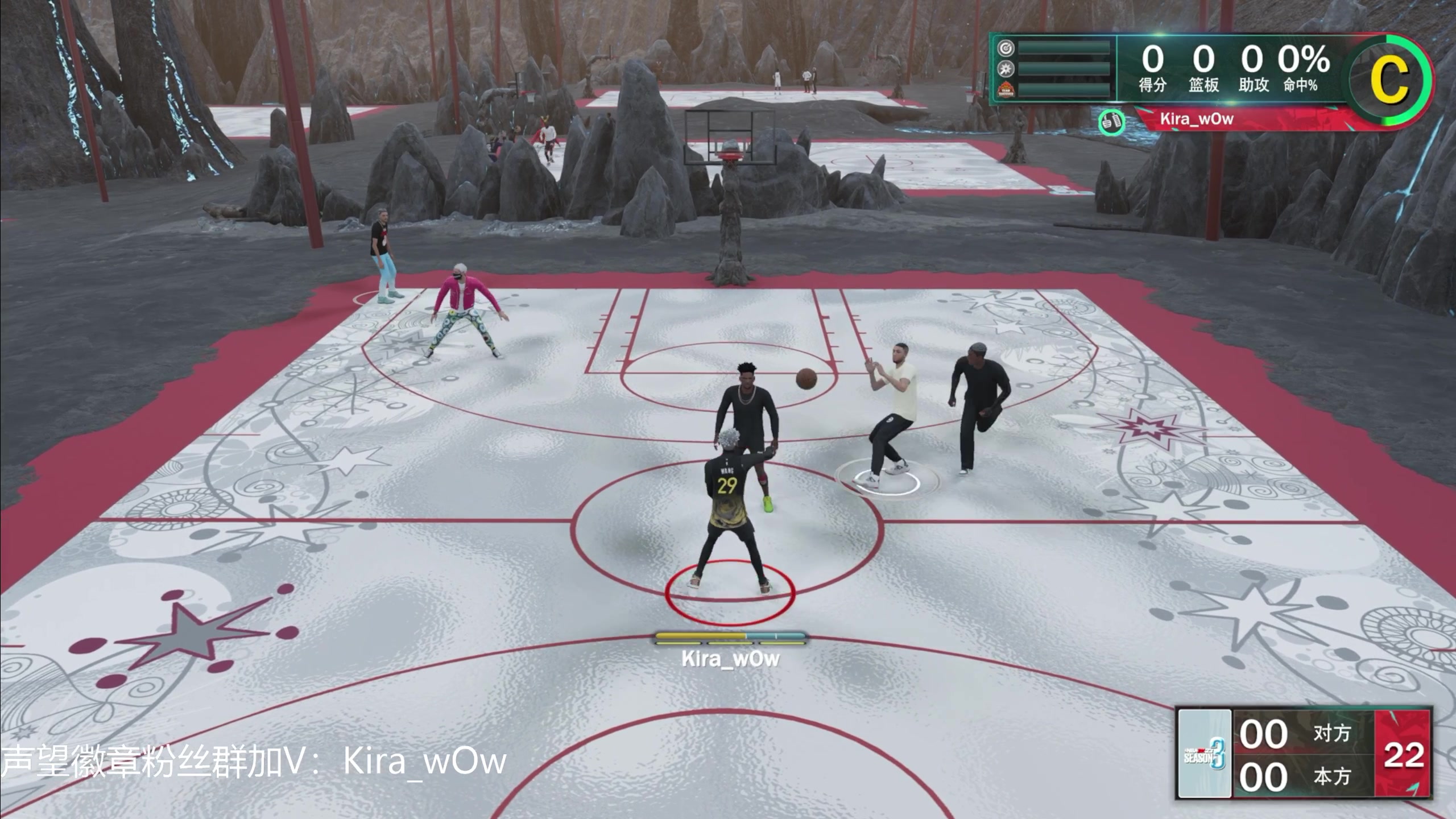 【2023-01-10 22点场】Kira丶wOw：Kira：晚间活动会