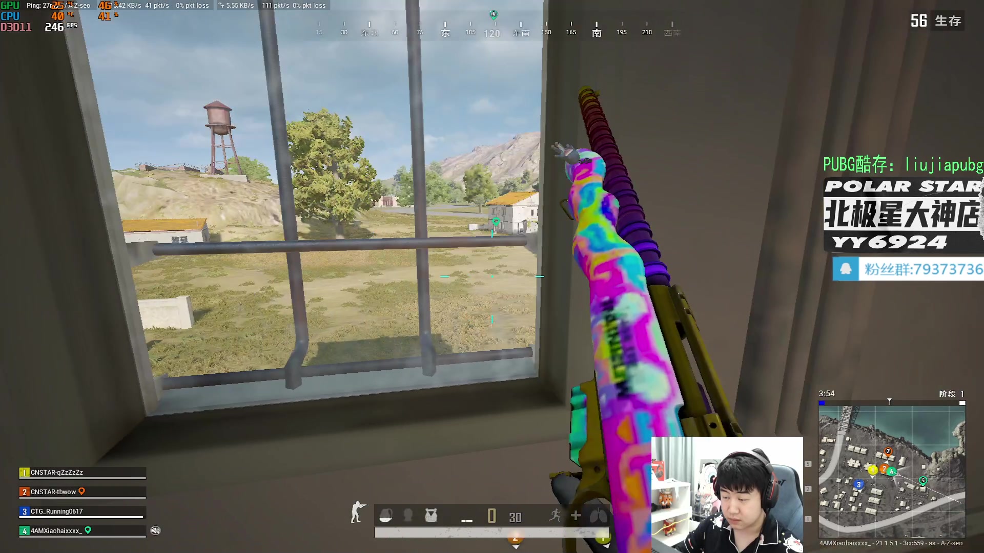 【2023-01-11 02点场】4AM小海xx丶：（双倍亲密度）701990游戏室