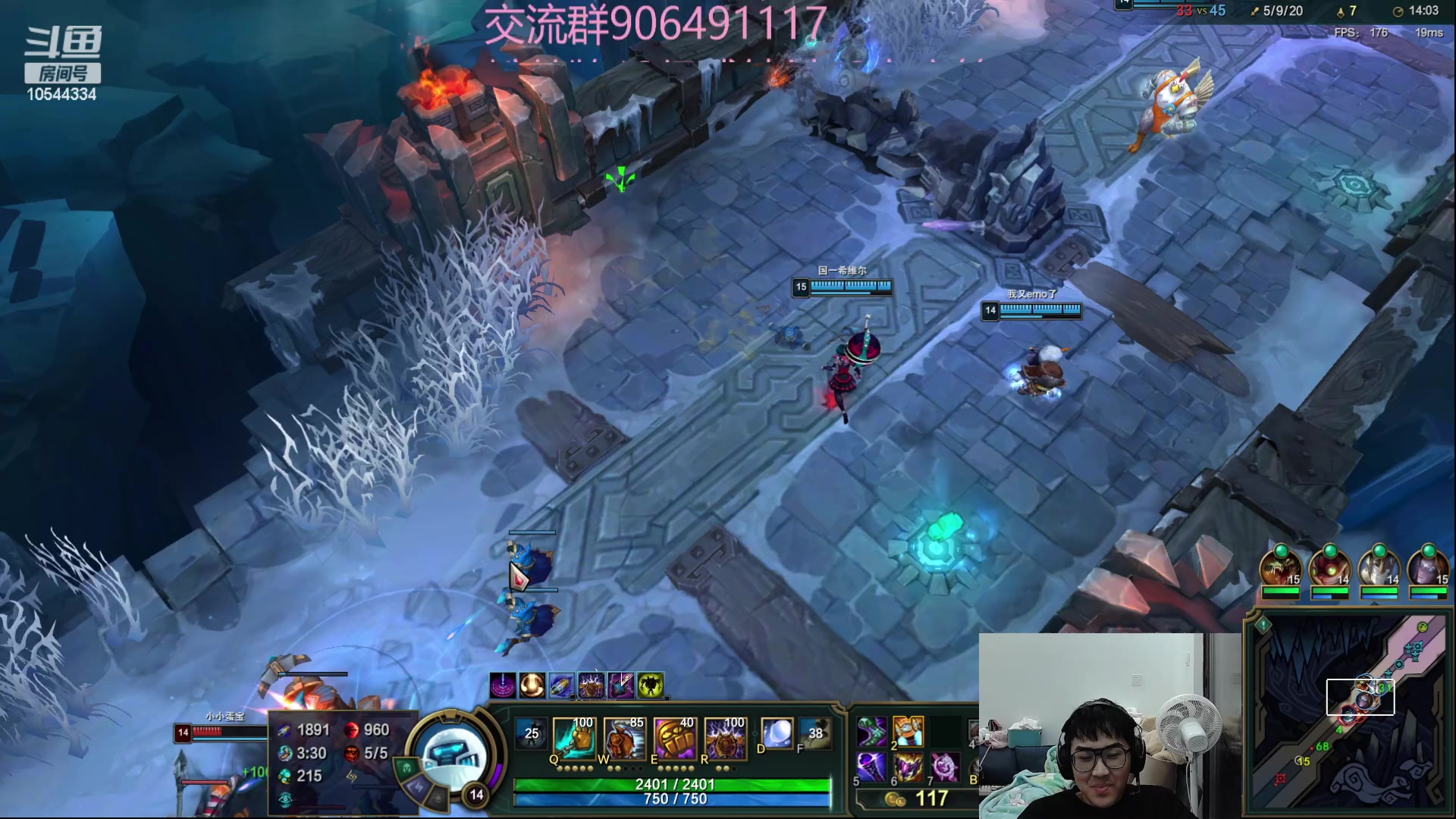 【2023-01-10 23点场】冰块哥ekko：先排位后团建