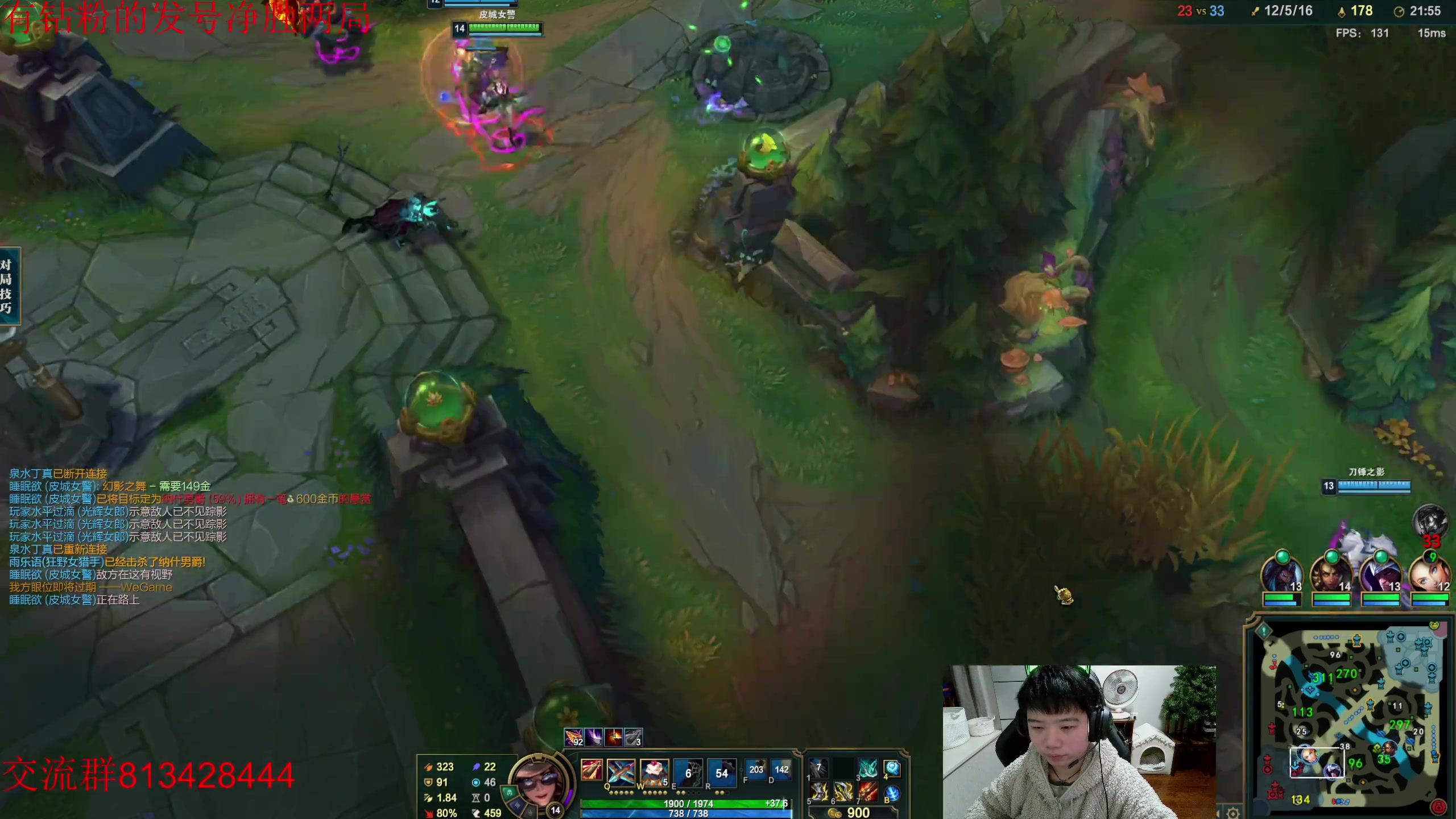 【2023-01-11 17点场】一家之猪ovo：峡谷已王者 钻粉打号中！