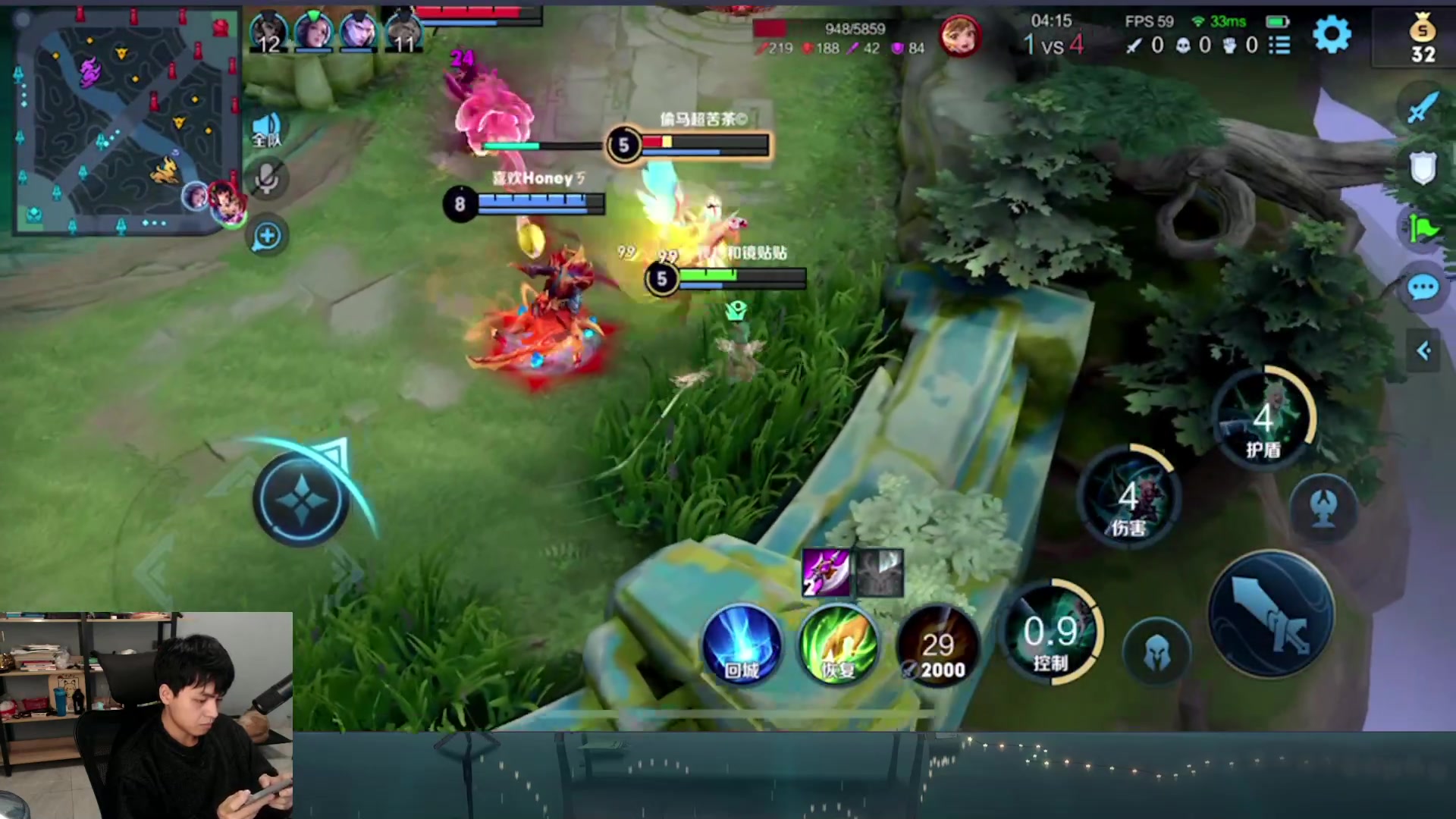 【2023-01-11 20点场】a九日i999：九日：王者荣耀